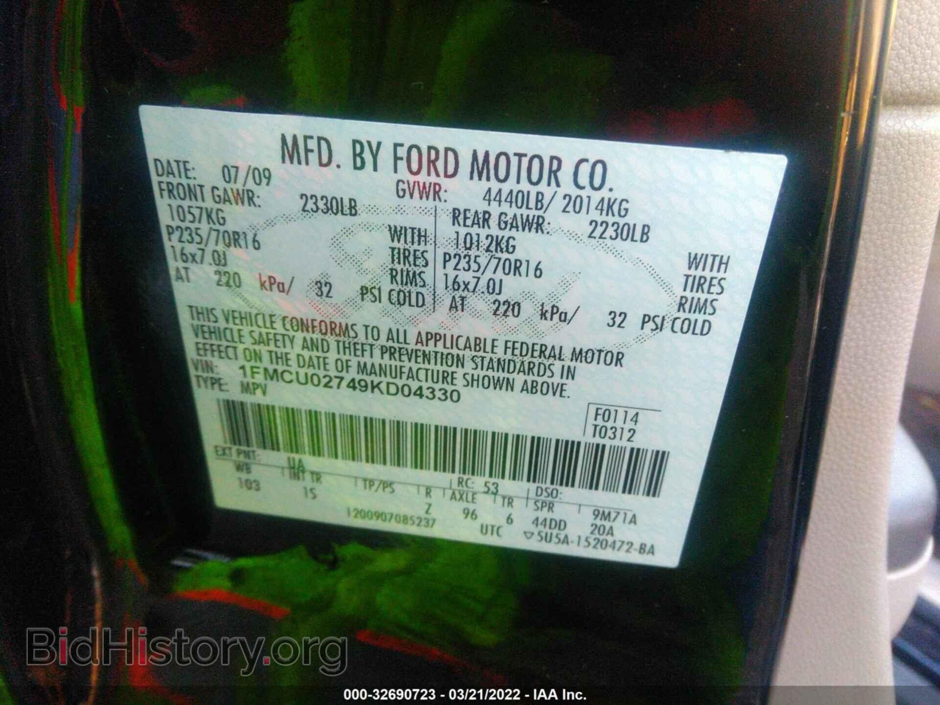 2009 FORD ESCAPE - VIN: 1FMCU02749KD04330 - Фото 9