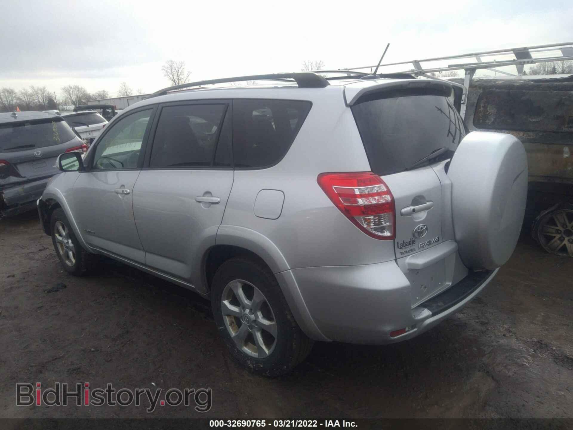 2010 TOYOTA RAV4 - VIN: JTMDF4DVXAD036477 - Фото 3