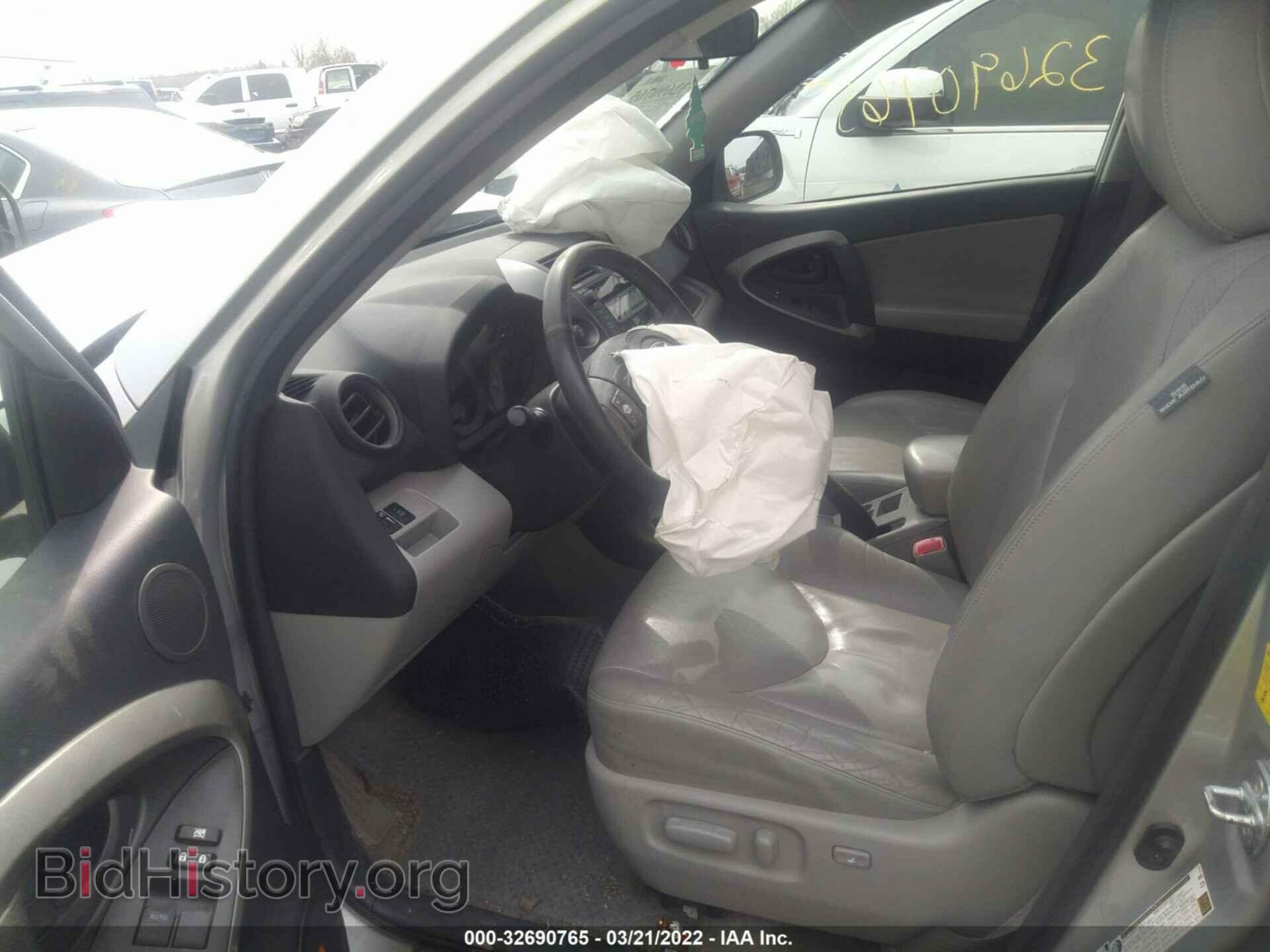 2010 TOYOTA RAV4 - VIN: JTMDF4DVXAD036477 - Фото 5