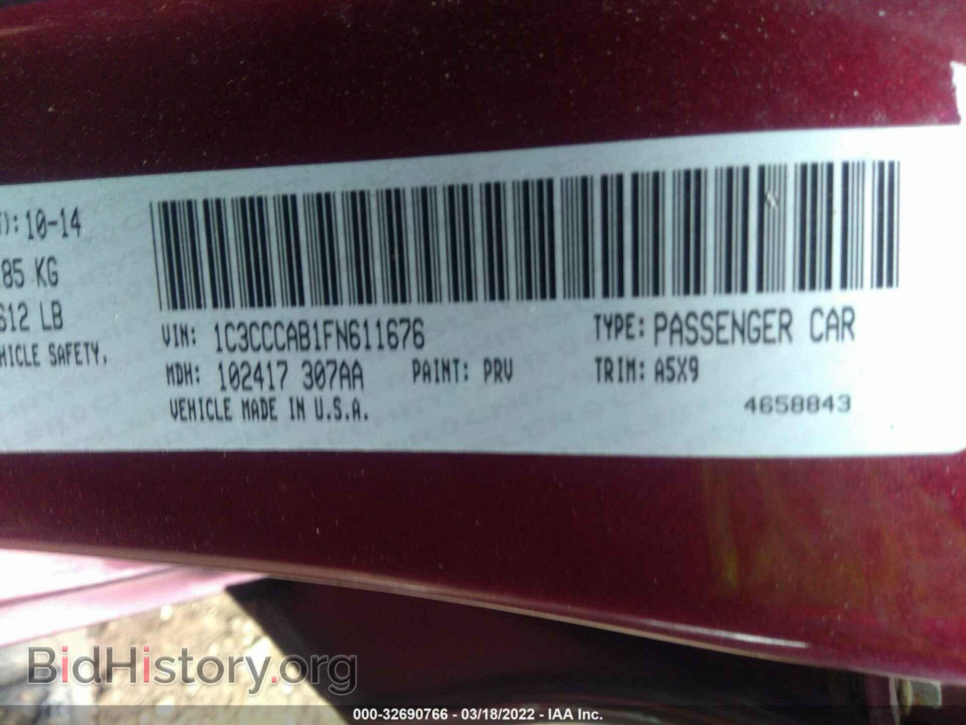 2015 CHRYSLER 200 - VIN: 1C3CCCAB1FN611676 - Фото 9