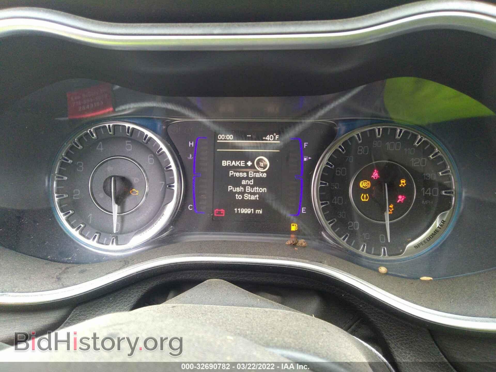 2017 CHRYSLER 200 - VIN: 1C3CCCFB5HN512208 - Фото 7