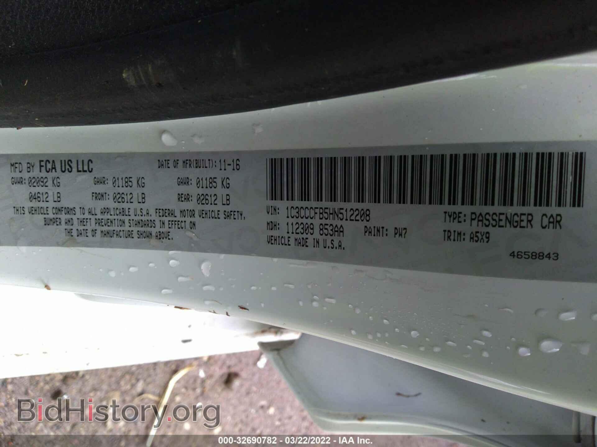 2017 CHRYSLER 200 - VIN: 1C3CCCFB5HN512208 - Фото 9