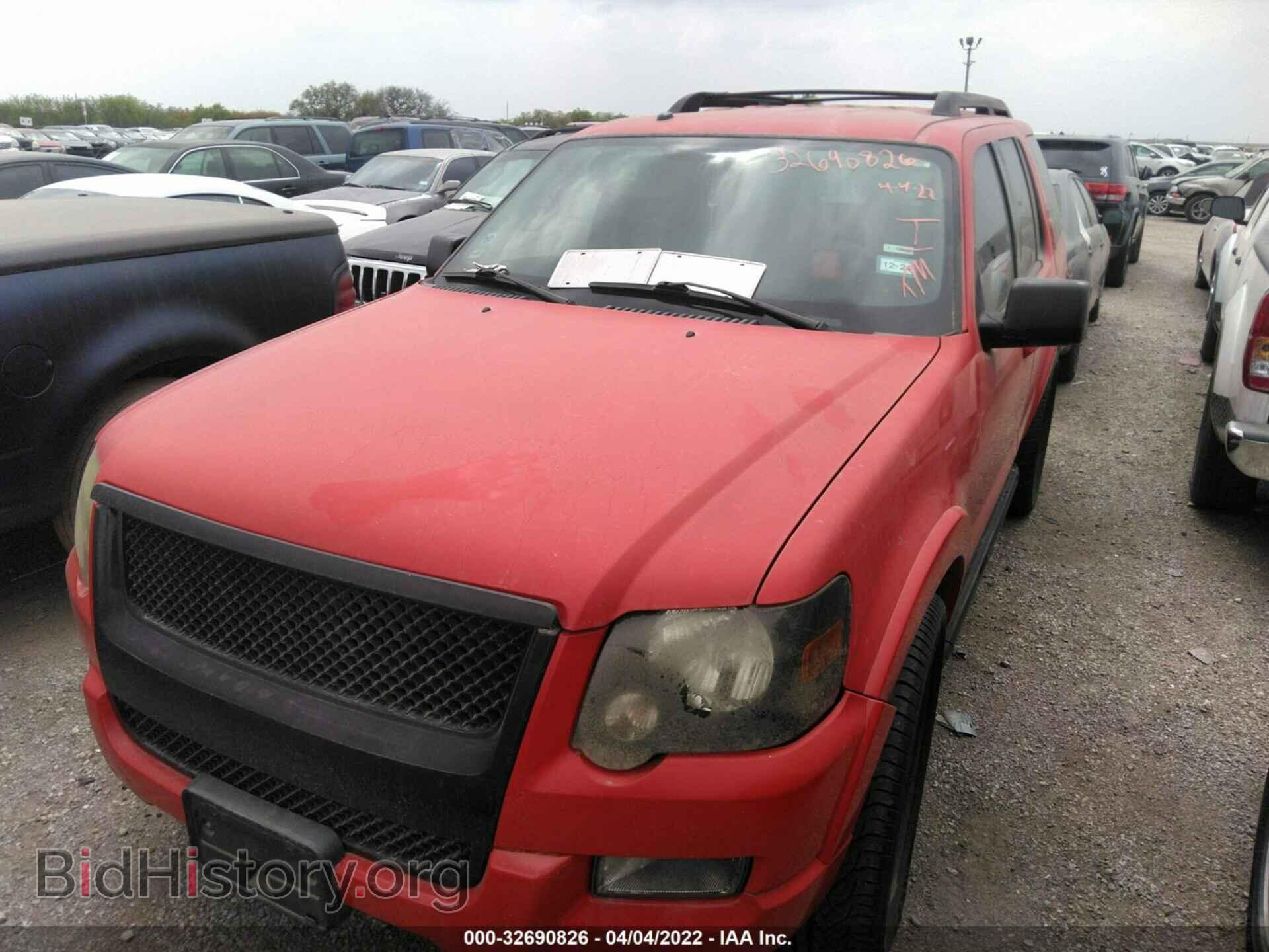 2007 FORD EXPLORER - VIN: 1FMEU63E07UB26877 - Photo 2