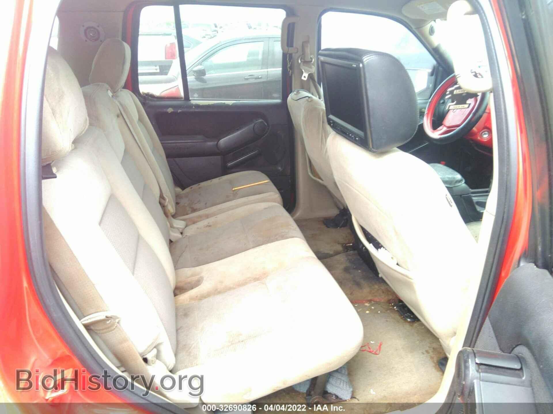 2007 FORD EXPLORER - VIN: 1FMEU63E07UB26877 - Photo 8