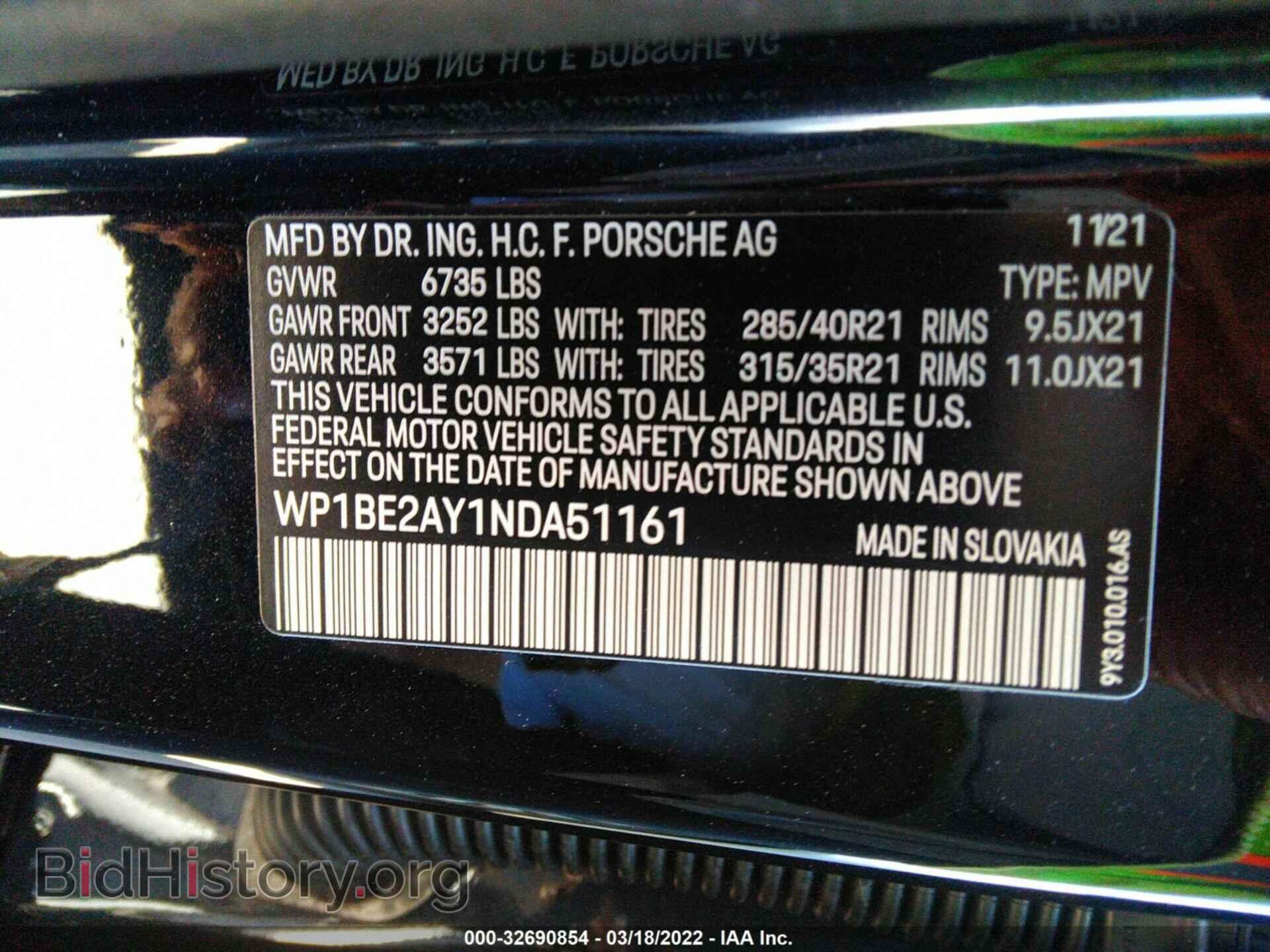 2022 PORSCHE CAYENNE - VIN: WP1BE2AY1NDA51161 - Фото 9