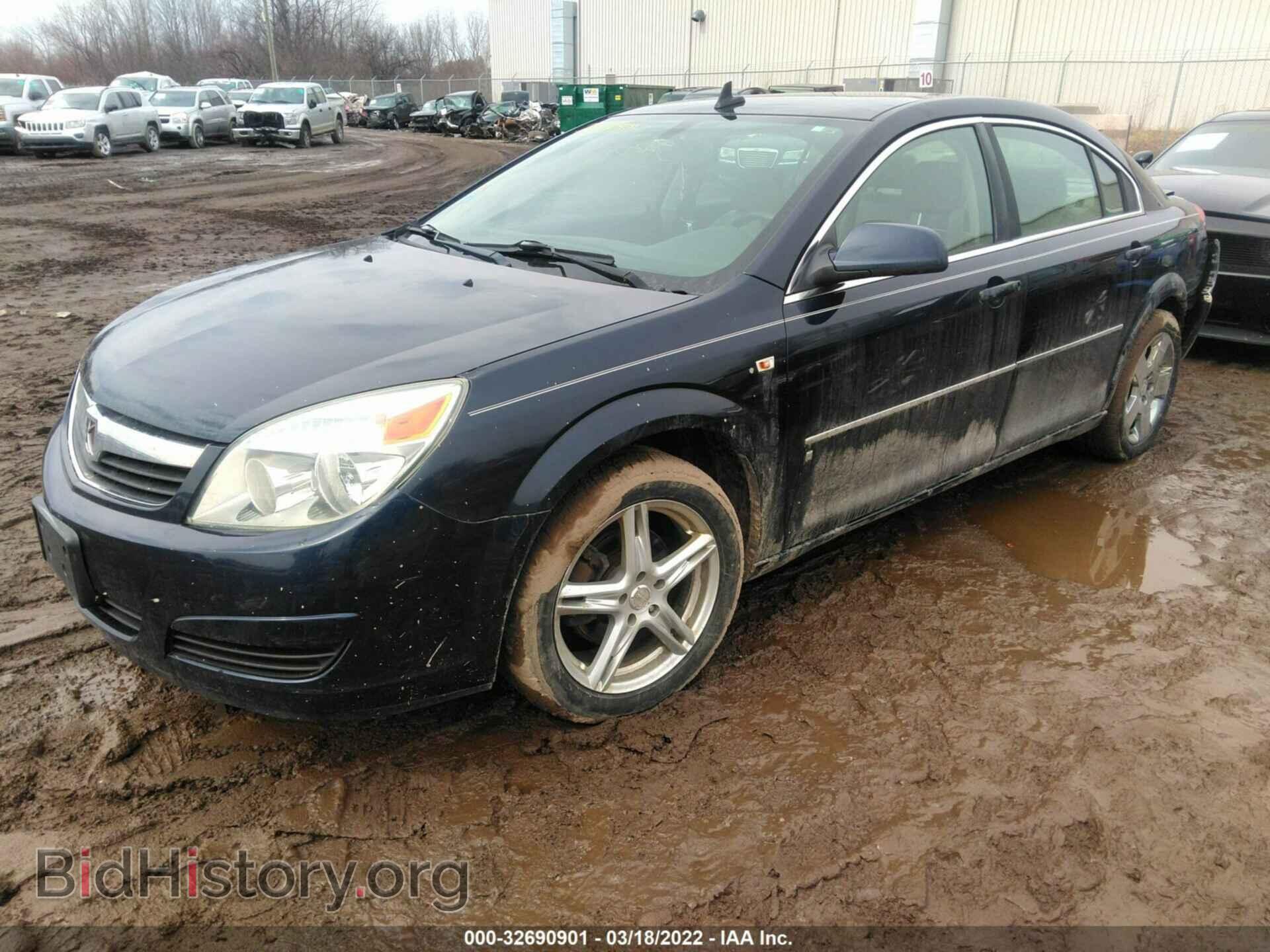 2007 SATURN AURA - VIN: 1G8ZS57N87F291011 - Фото 2