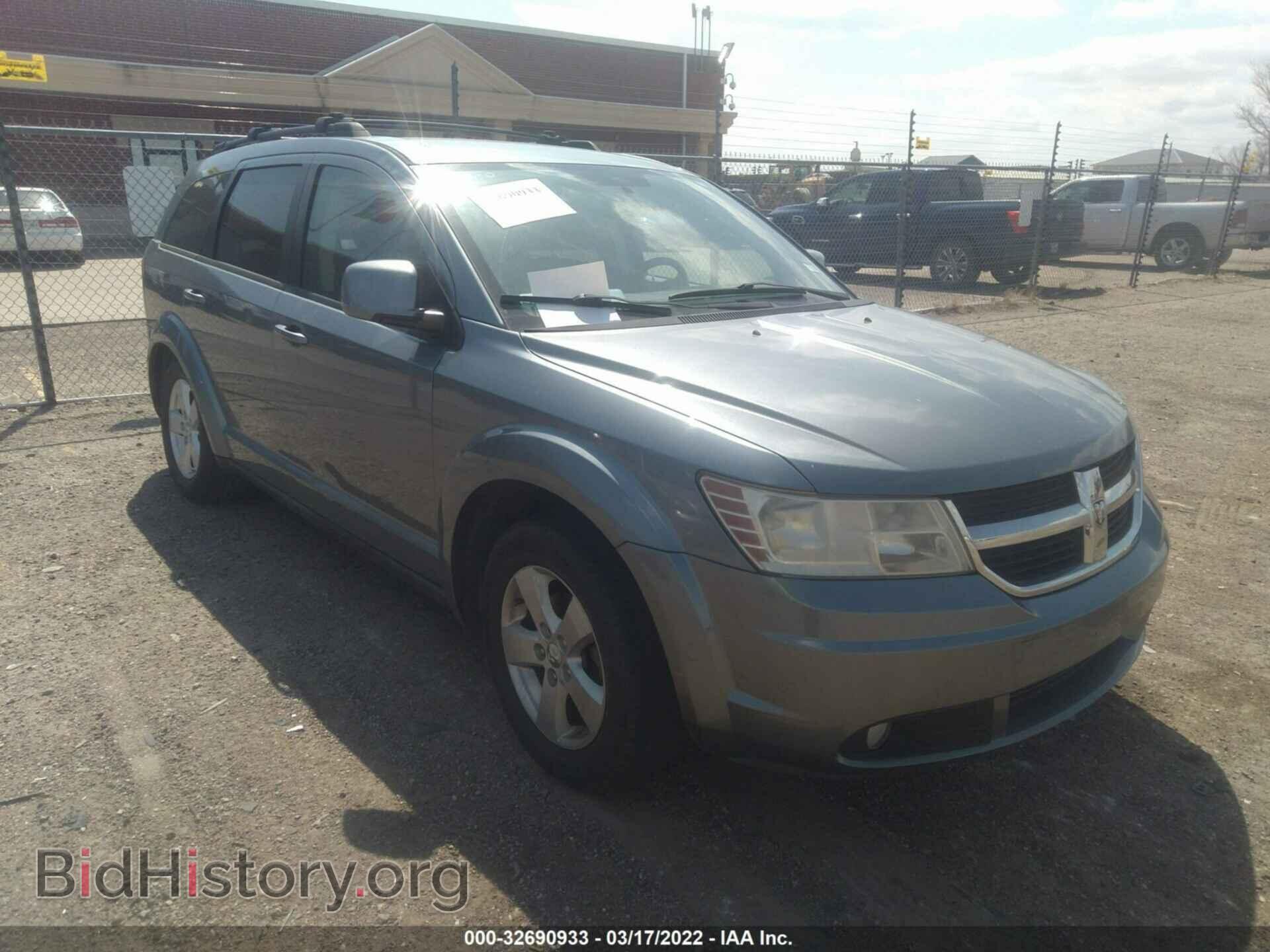 Фотография 3D4PG5FV8AT215997 - DODGE JOURNEY 2010