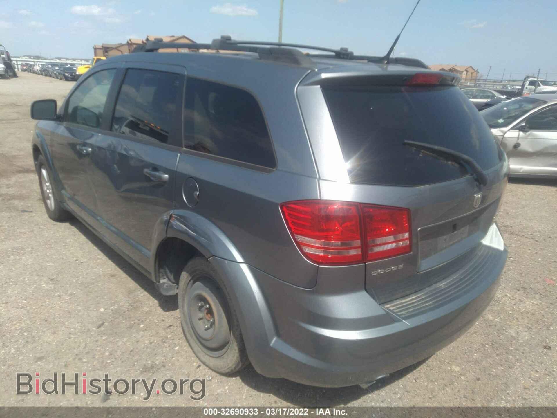 2010 DODGE JOURNEY - VIN: 3D4PG5FV8AT215997 - Фото 3