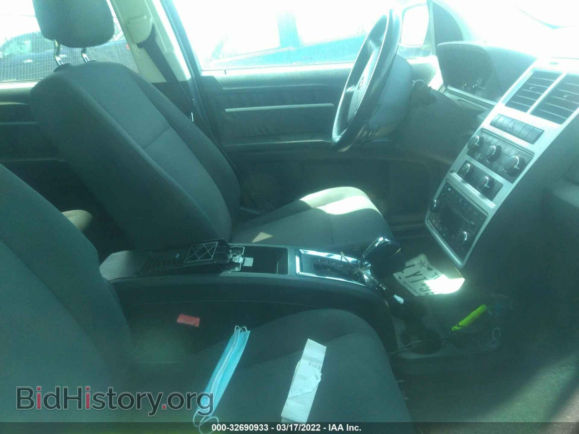 2010 DODGE JOURNEY - VIN: 3D4PG5FV8AT215997 - Фото 5