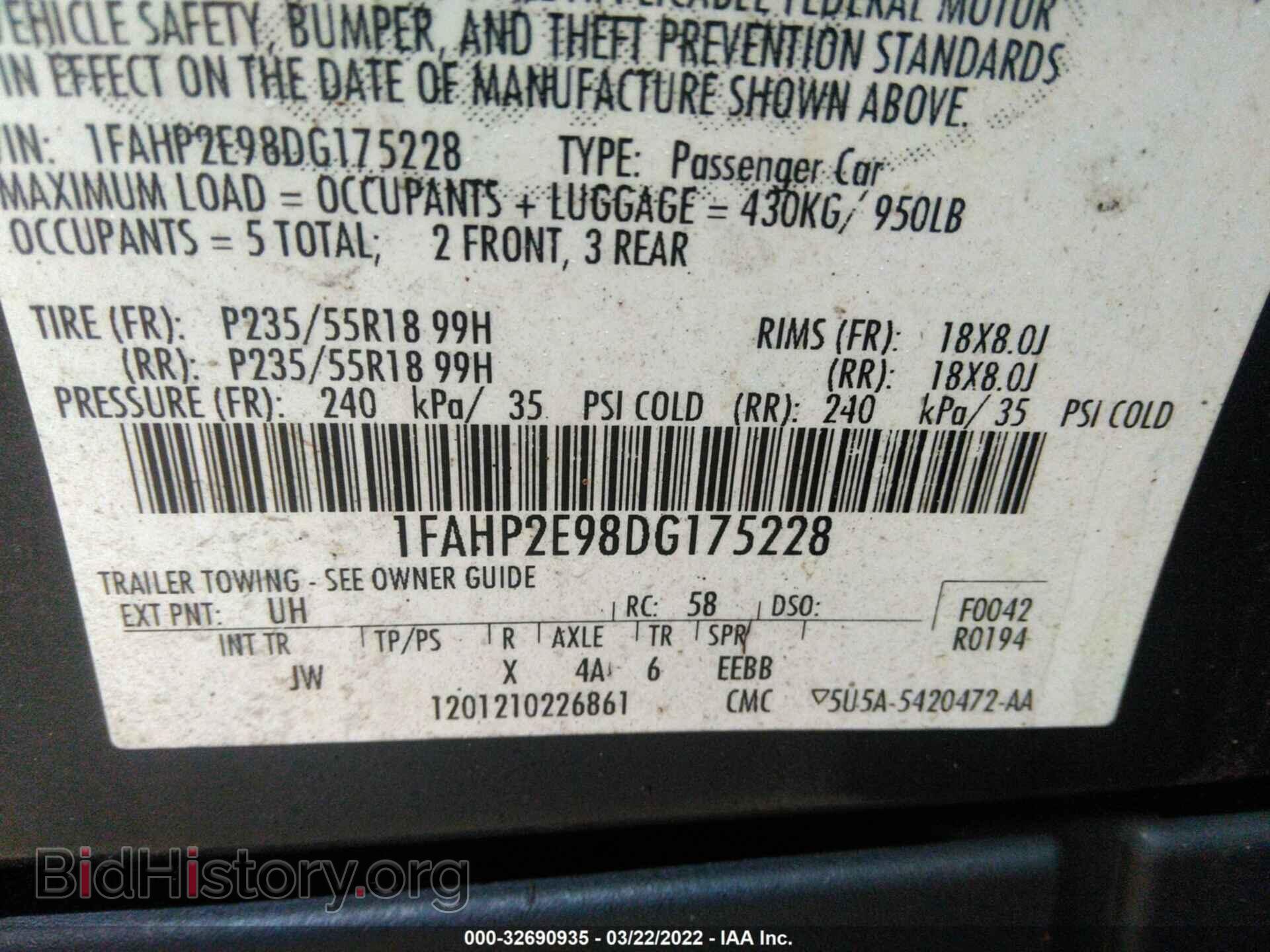 2013 FORD TAURUS - VIN: 1FAHP2E98DG175228 - Фото 9