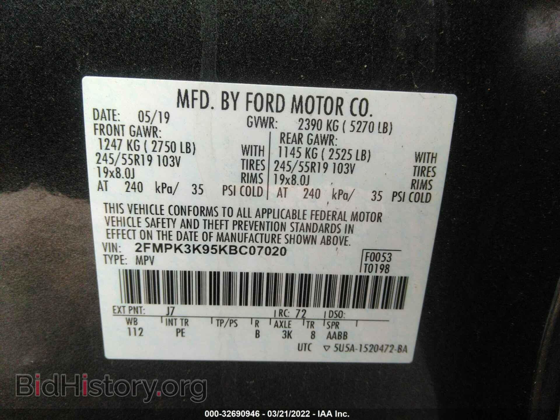 2019 FORD EDGE - VIN: 2FMPK3K95KBC07020 - Photo 9