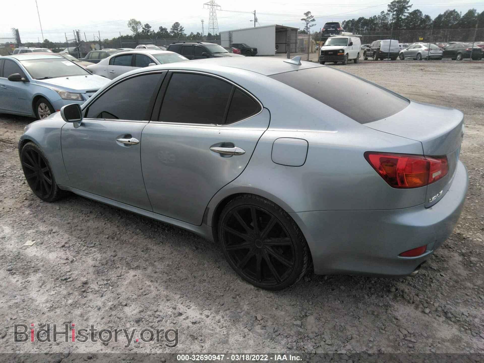 2008 LEXUS IS 250 - VIN: JTHBK262482065245 - Фото 3