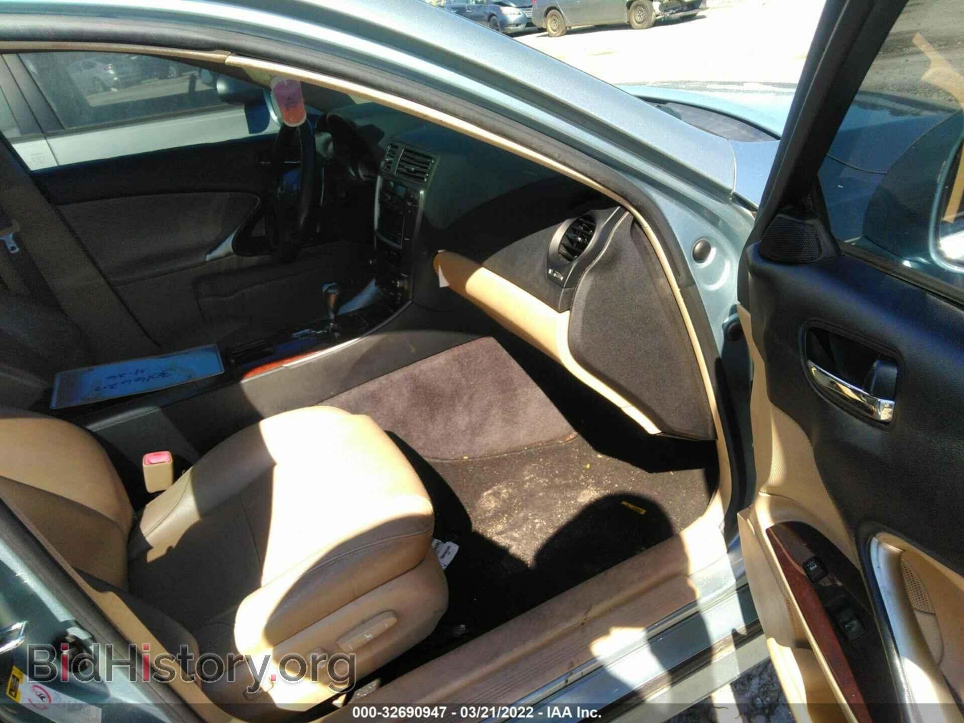 2008 LEXUS IS 250 - VIN: JTHBK262482065245 - Фото 5