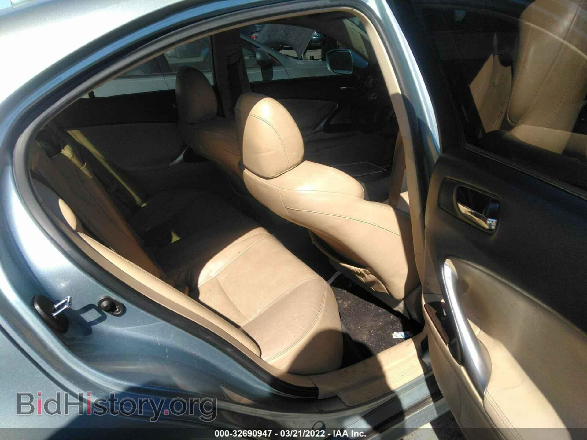 2008 LEXUS IS 250 - VIN: JTHBK262482065245 - Фото 8