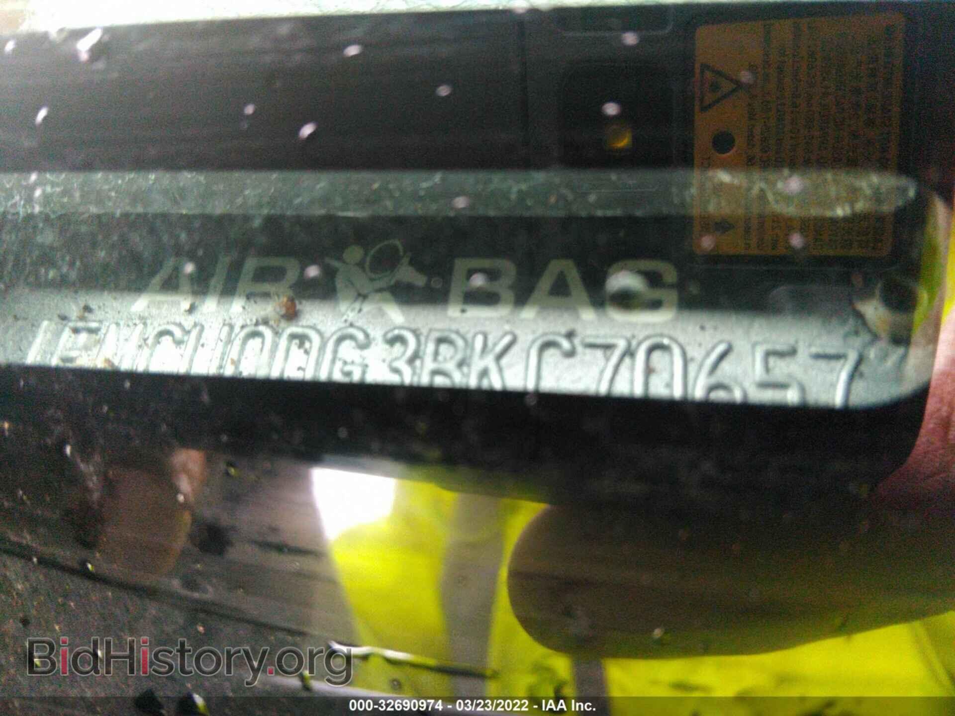 2011 FORD ESCAPE - VIN: 1FMCU0DG3BKC70657 - Фото 9