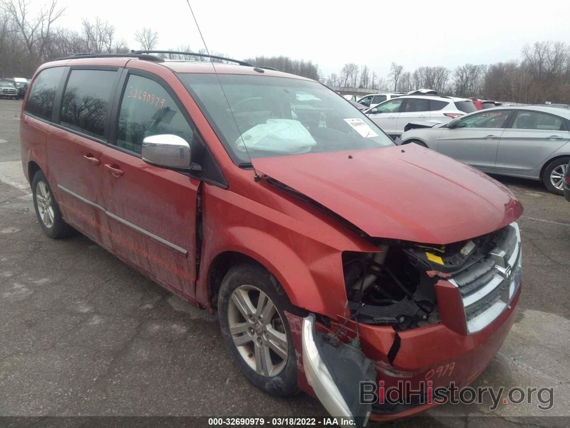 Photo 2D8HN54X88R792667 - DODGE GRAND CARAVAN 2008