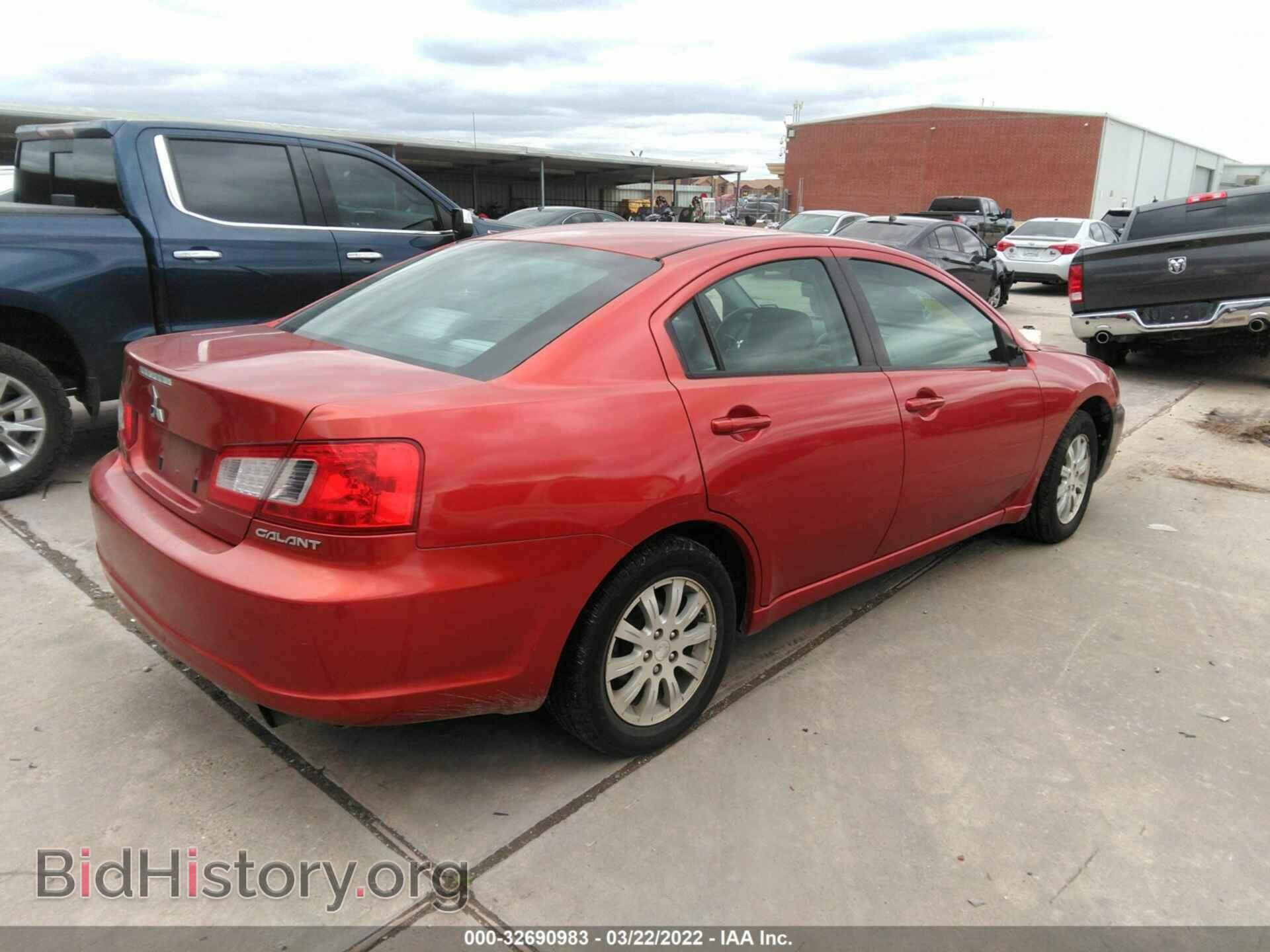 2009 MITSUBISHI GALANT - VIN: 4A3AB36F79E003342 - Фото 4