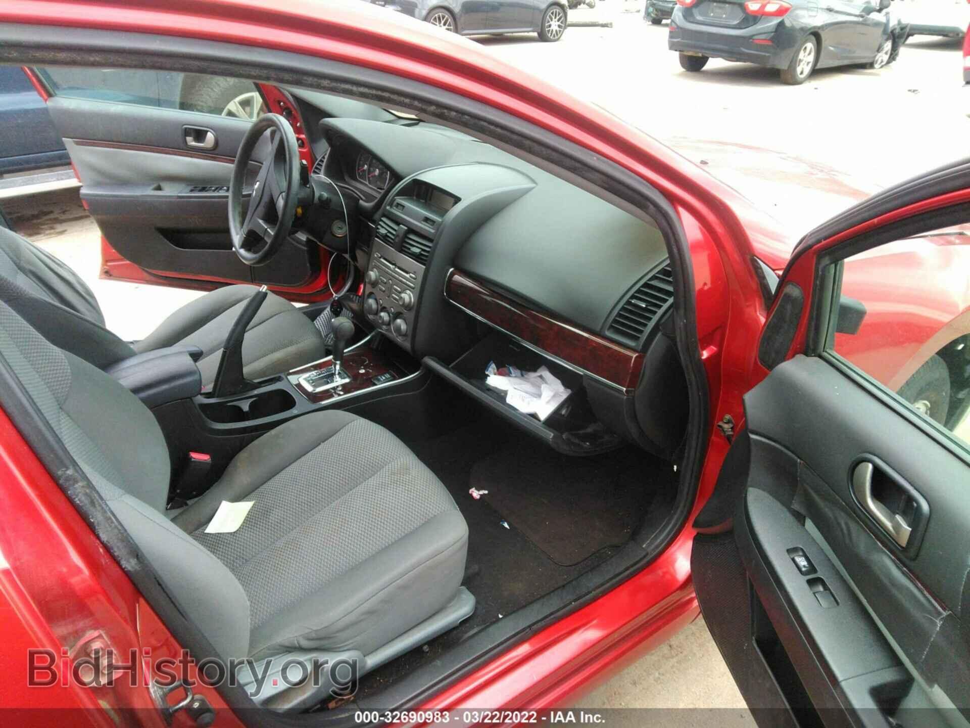 2009 MITSUBISHI GALANT - VIN: 4A3AB36F79E003342 - Фото 5