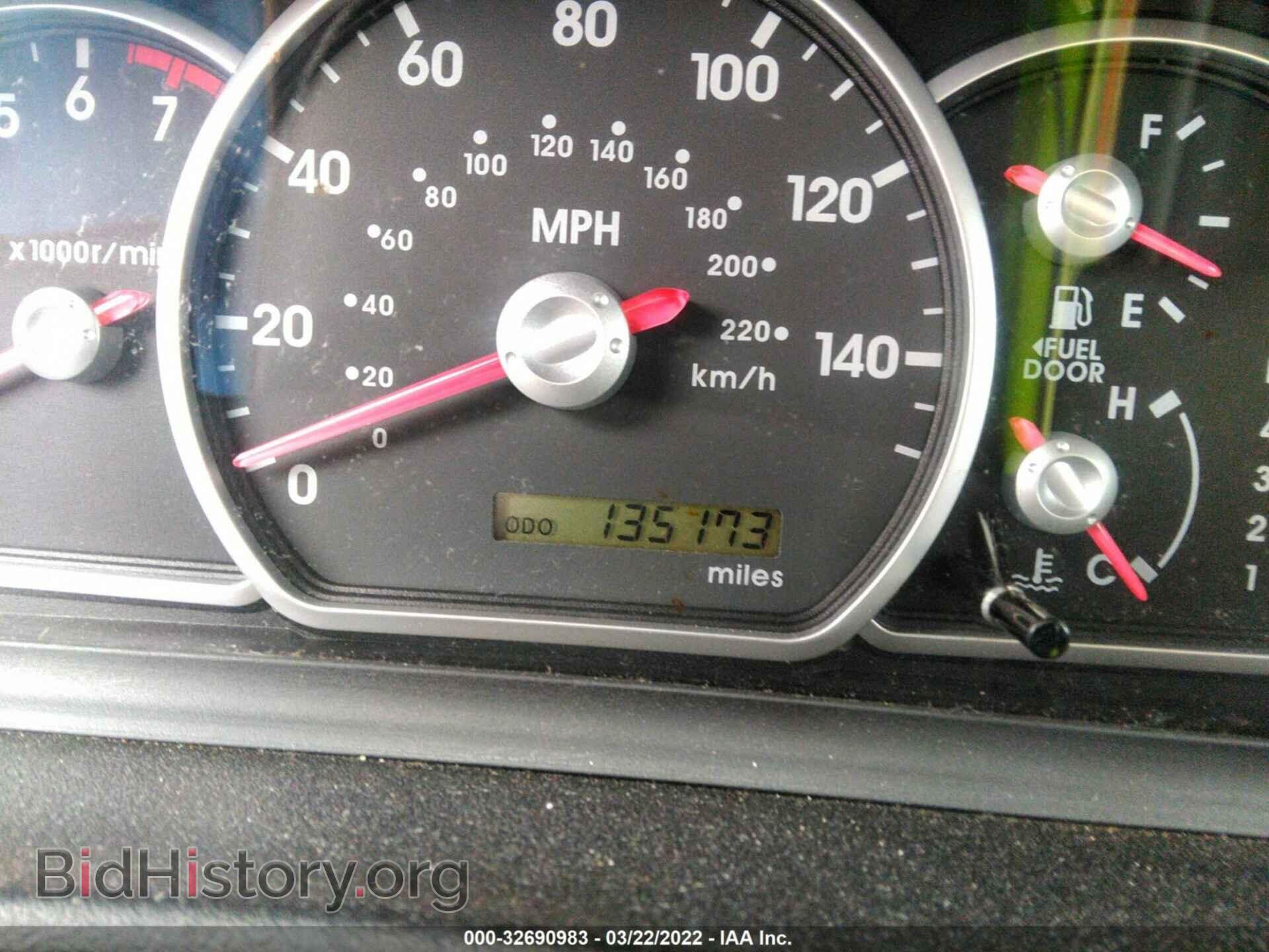 2009 MITSUBISHI GALANT - VIN: 4A3AB36F79E003342 - Фото 7