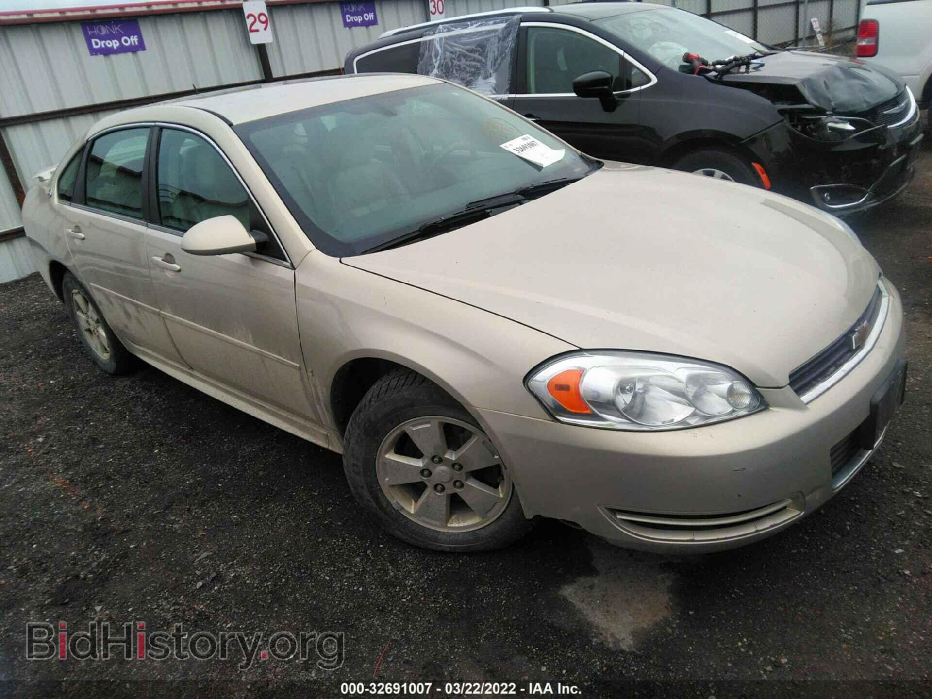 Фотография 2G1WT57N291221626 - CHEVROLET IMPALA 2009