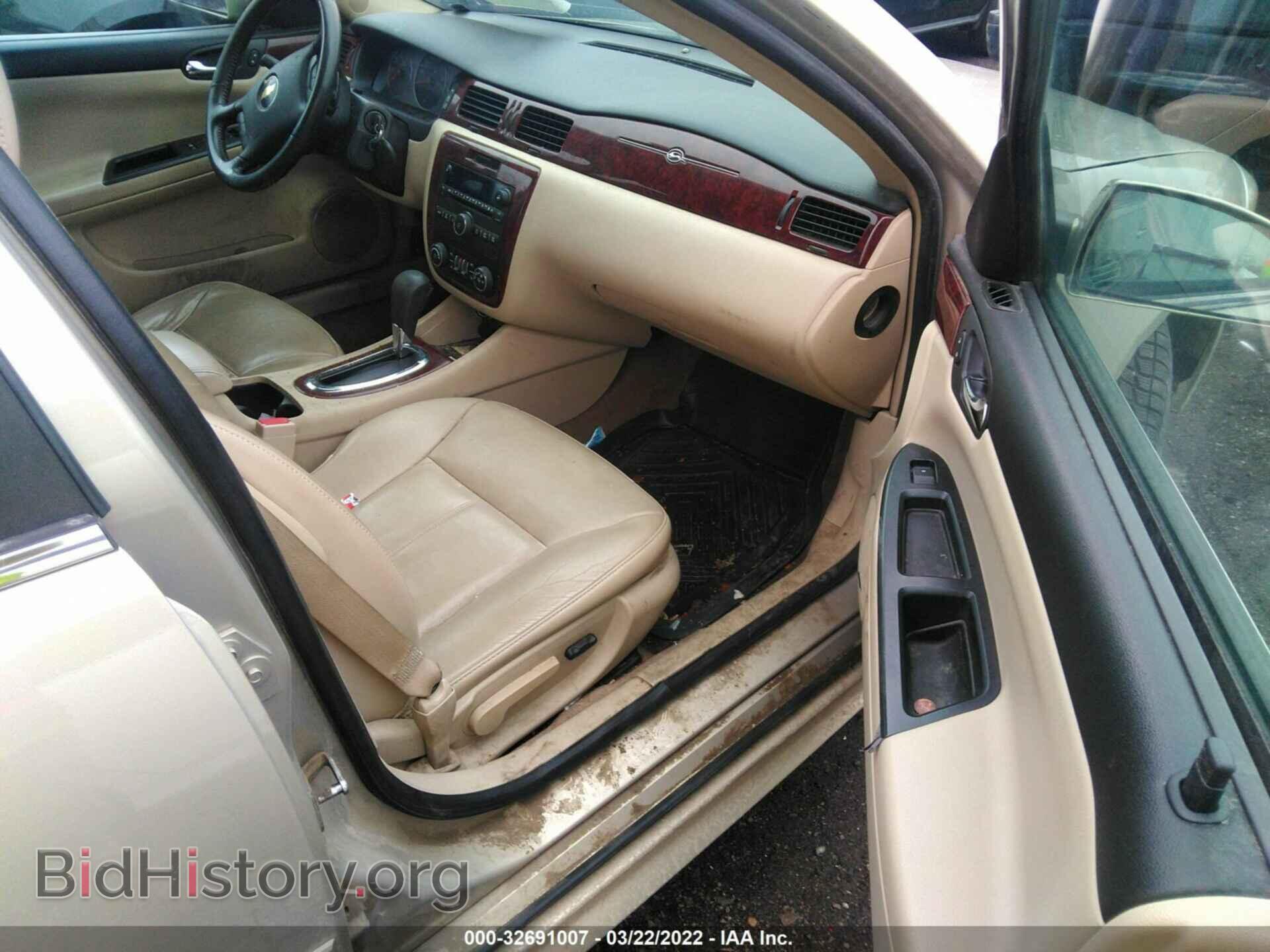 2009 CHEVROLET IMPALA - VIN: 2G1WT57N291221626 - Фото 5