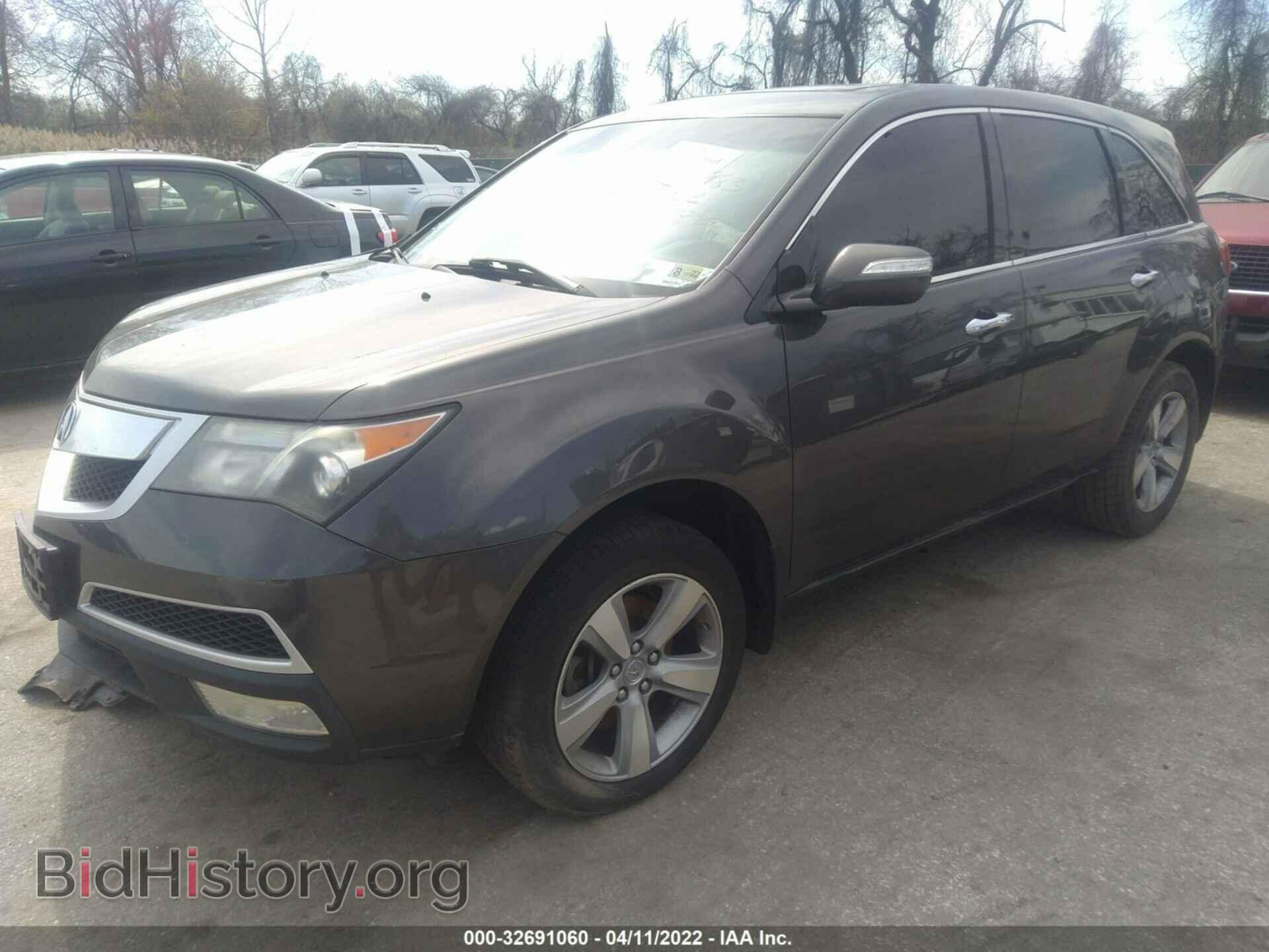 2011 ACURA MDX - VIN: 2HNYD2H65BH520828 - Фото 2