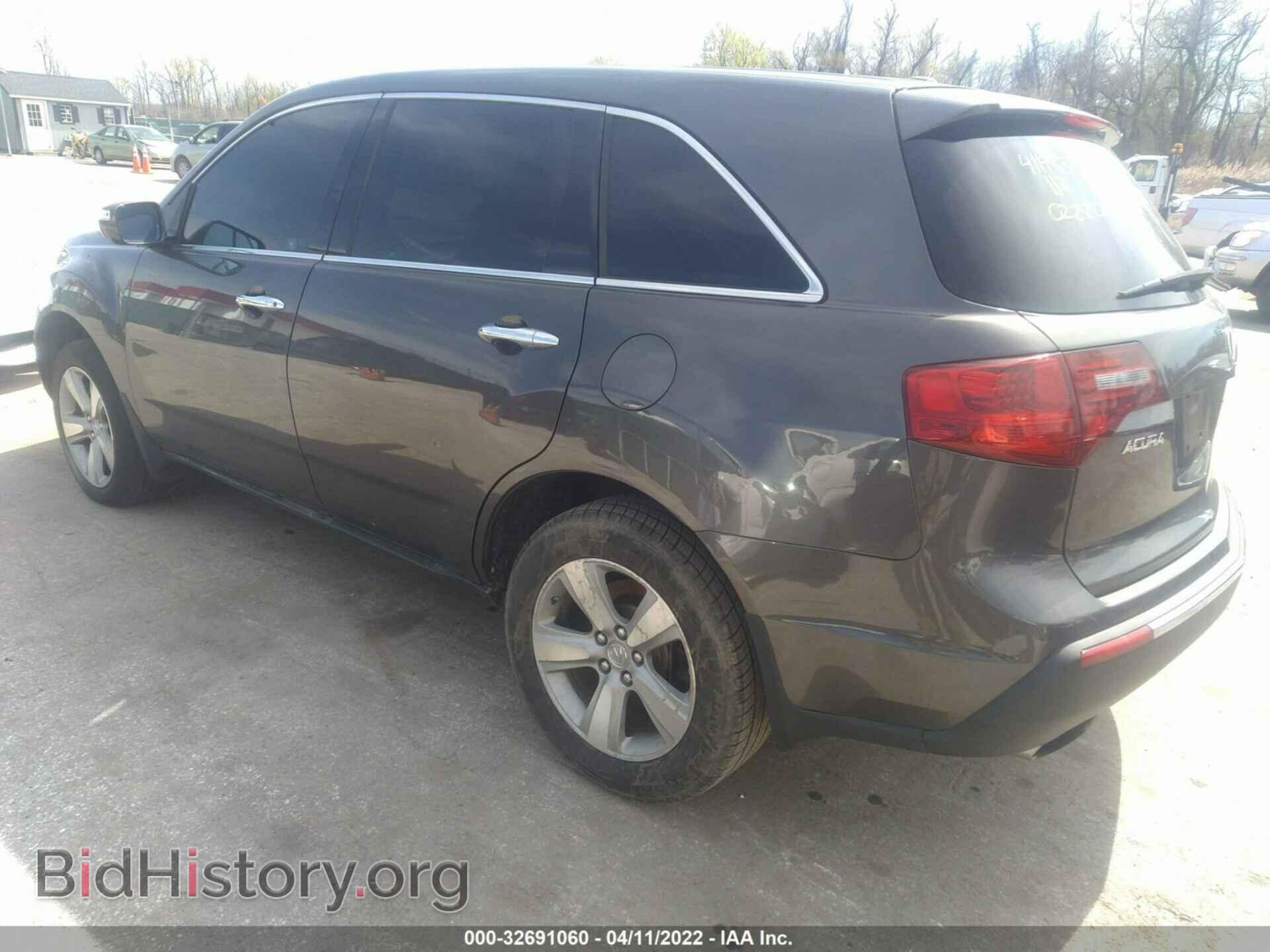 2011 ACURA MDX - VIN: 2HNYD2H65BH520828 - Фото 3