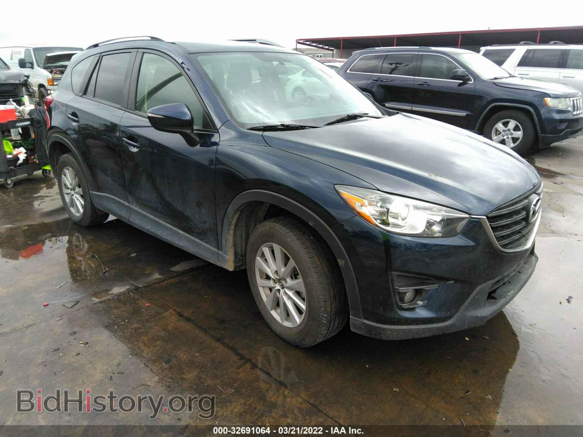 Фотография JM3KE2CY5G0884235 - MAZDA CX-5 2016