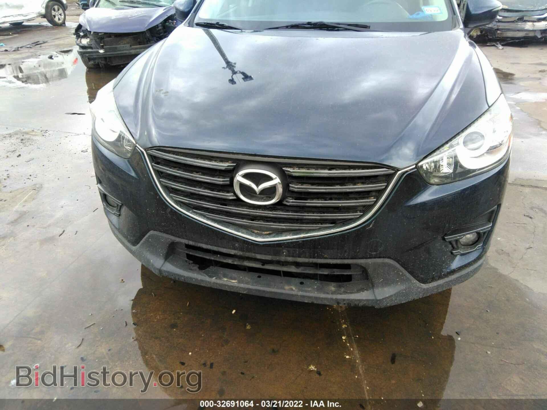 2016 MAZDA CX-5 - VIN: JM3KE2CY5G0884235 - Фото 6