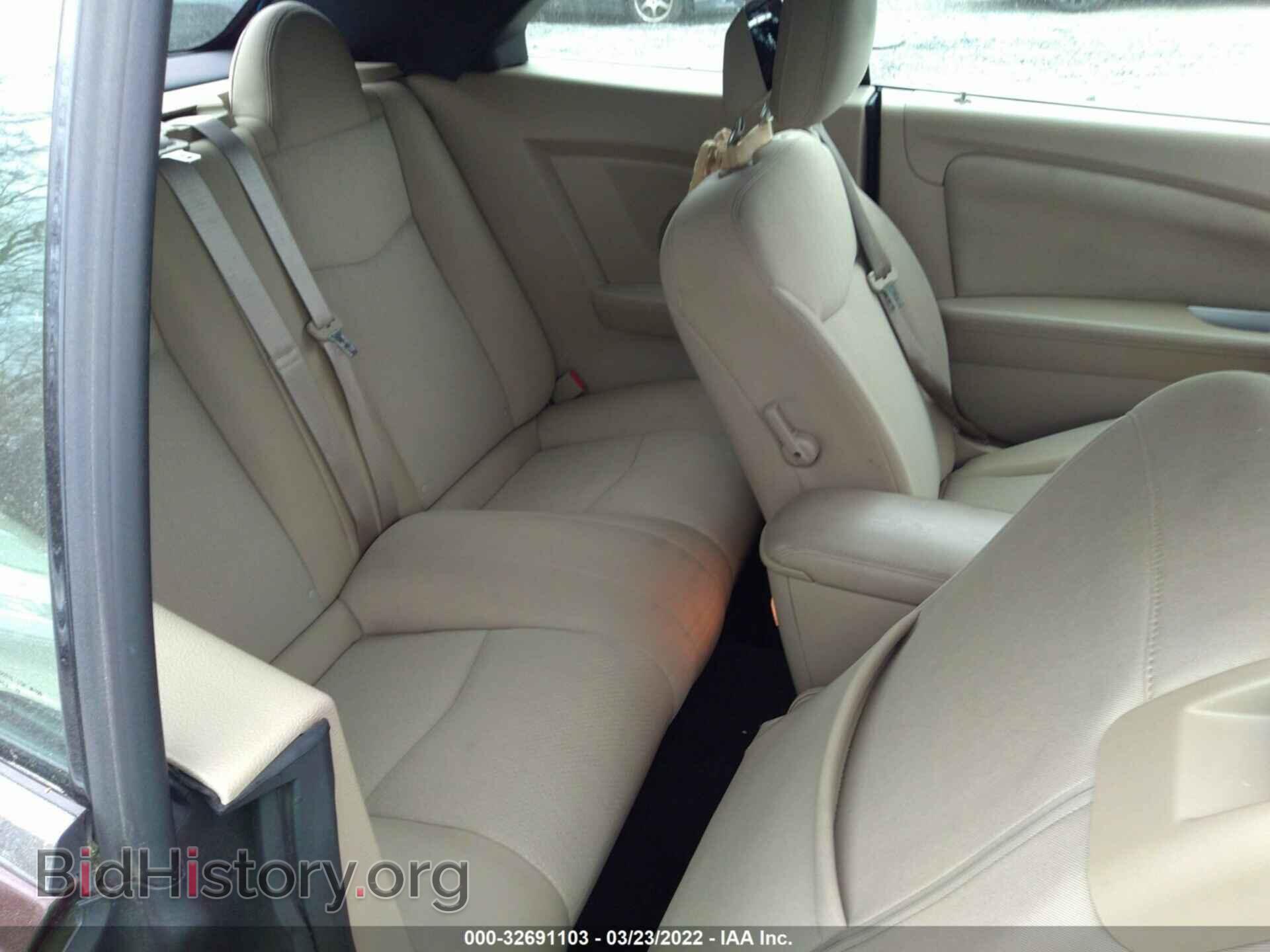 2012 CHRYSLER 200 - VIN: 1C3BCBEG4CN224935 - Фото 8