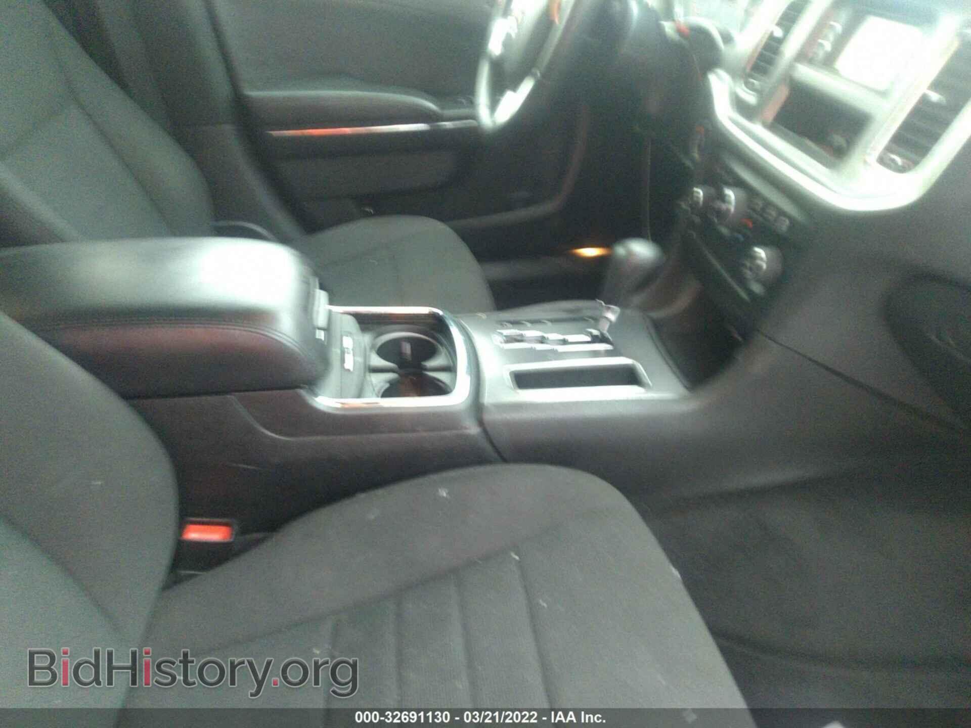 2014 DODGE CHARGER - VIN: 2C3CDXBG7EH370986 - Фото 5