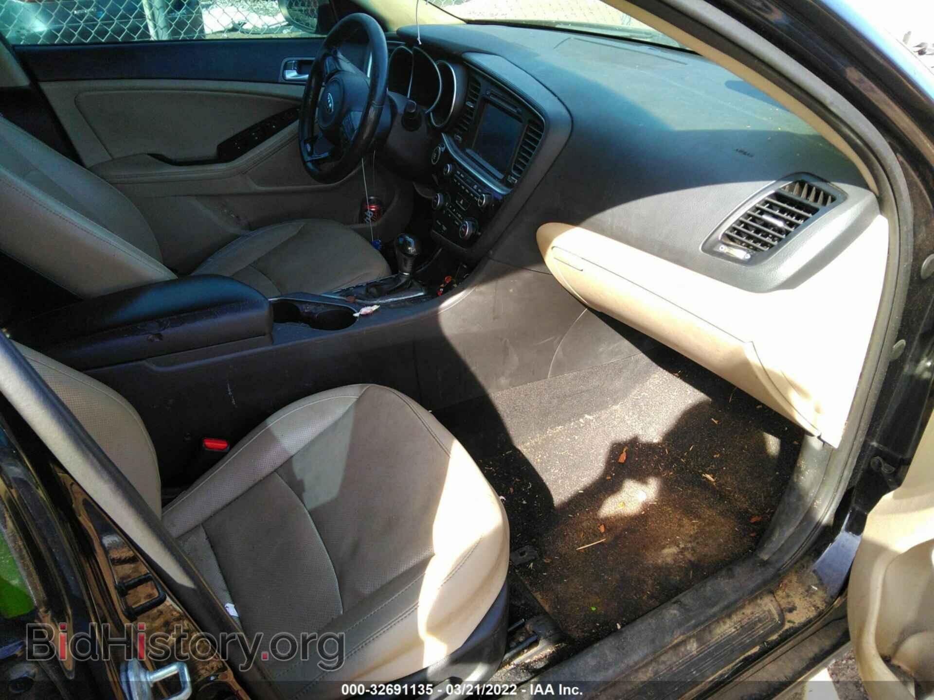 2015 KIA OPTIMA - VIN: 5XXGN4A75FG450544 - Фото 5