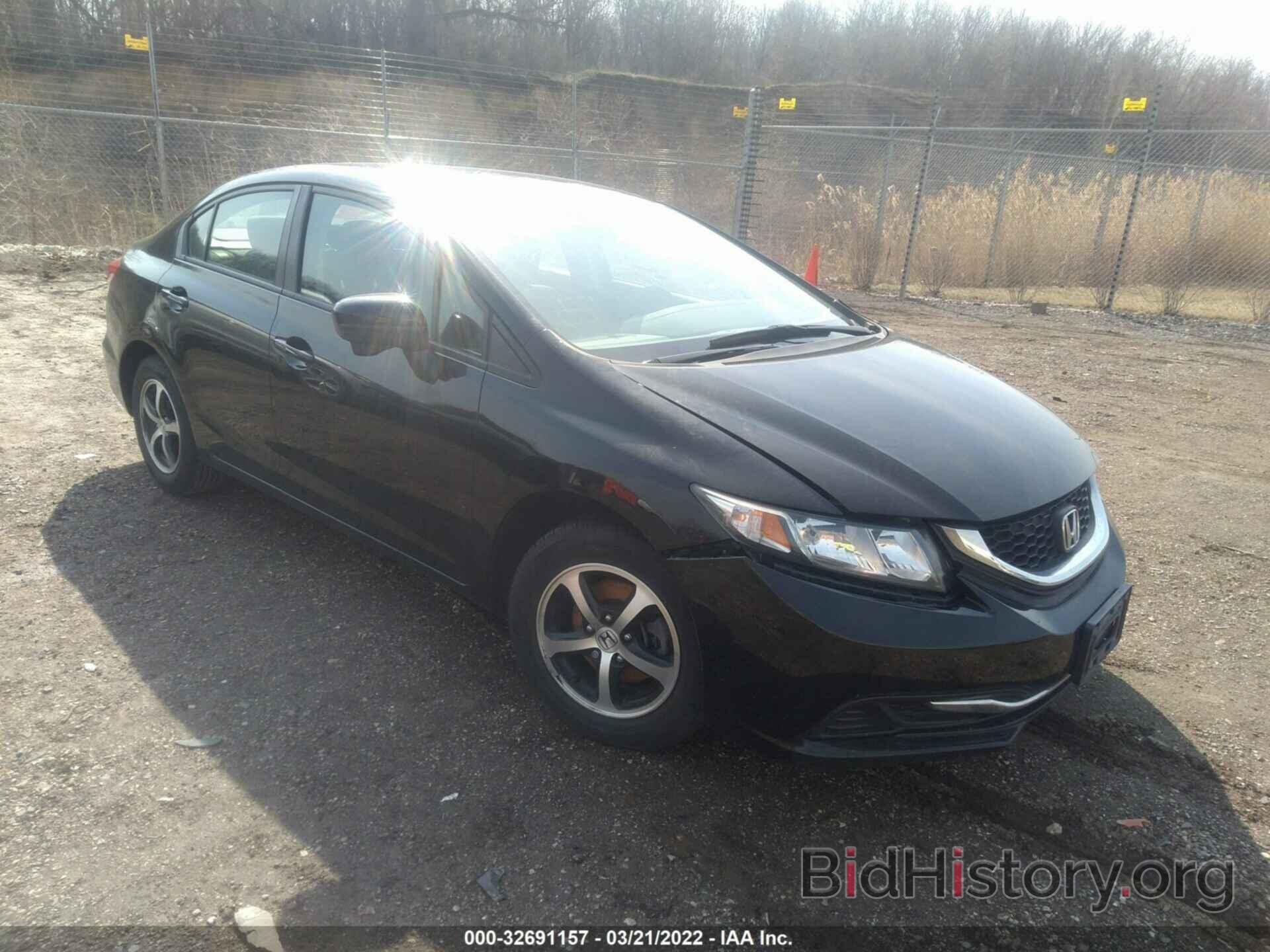 Фотография 19XFB2F77FE063018 - HONDA CIVIC SEDAN 2015