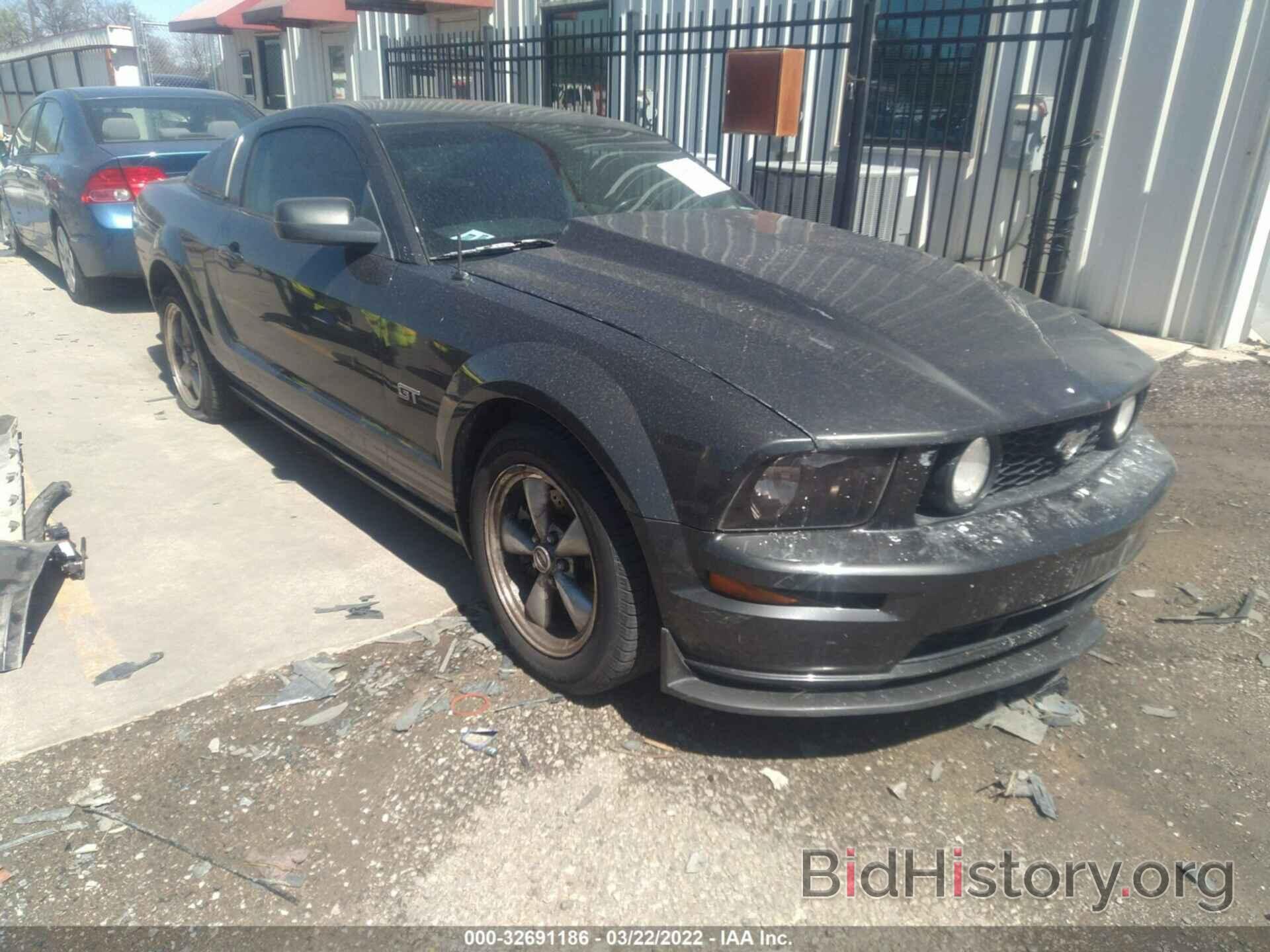 Photo 1ZVFT82H175207039 - FORD MUSTANG 2007