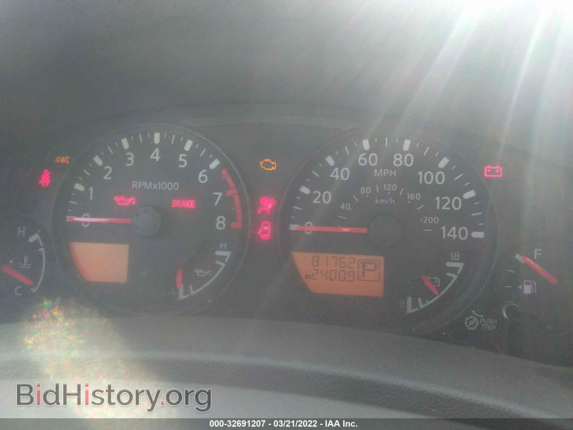 2016 NISSAN FRONTIER - VIN: 1N6AD0EV3GN774833 - Фото 7