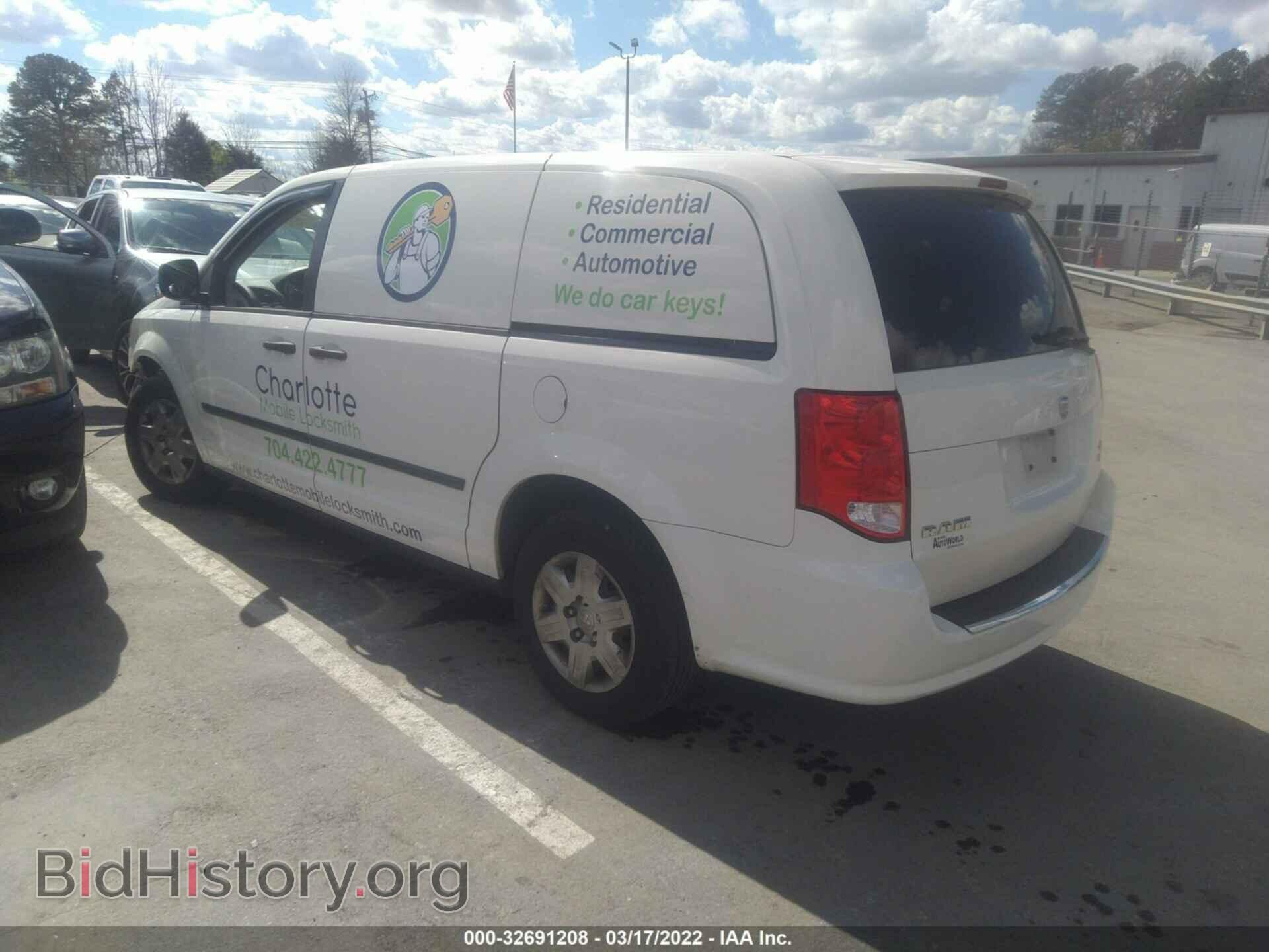 2013 RAM CARGO VAN - VIN: 2C4JRGAG0DR735295 - Фото 3