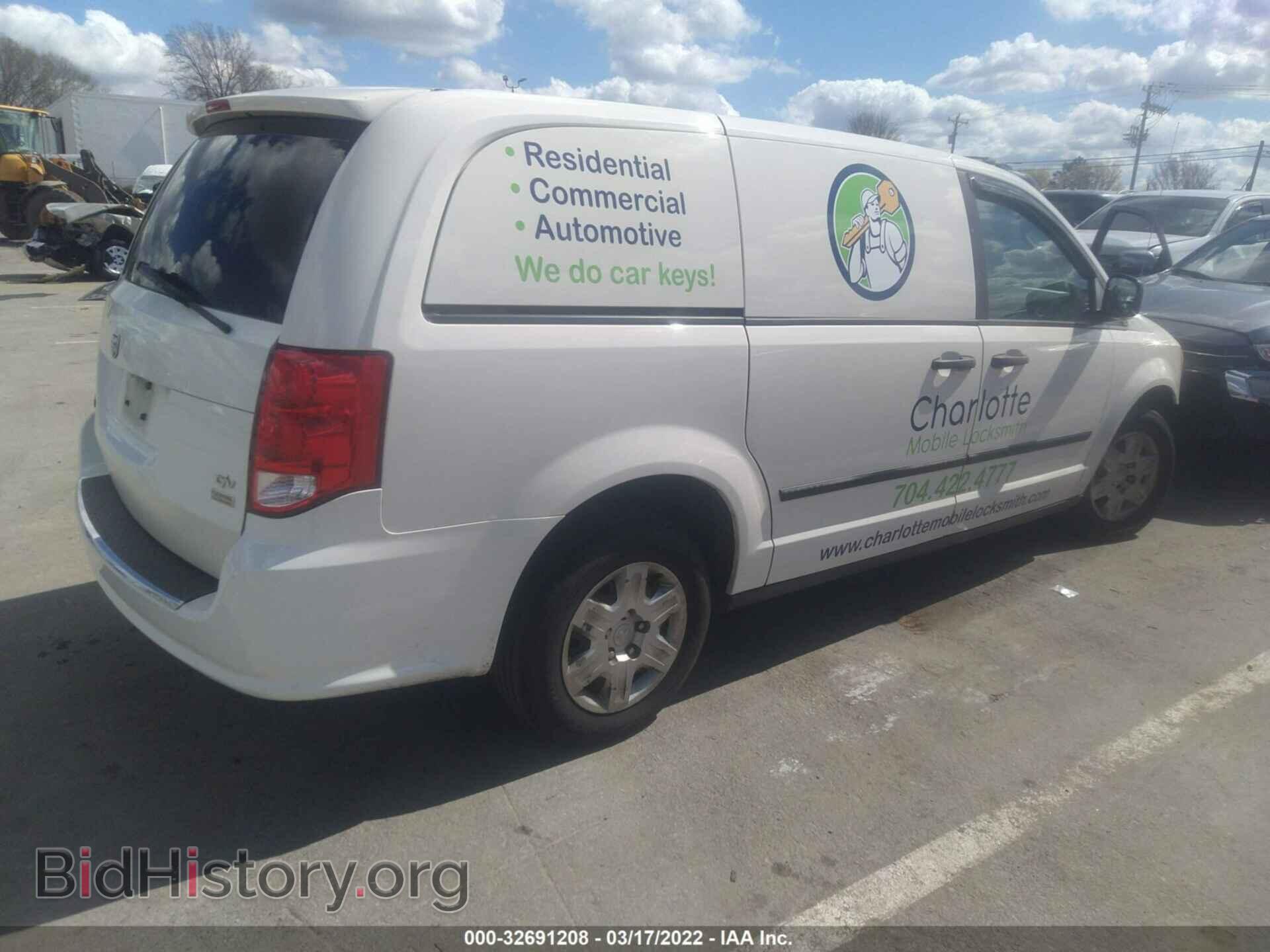 2013 RAM CARGO VAN - VIN: 2C4JRGAG0DR735295 - Фото 4