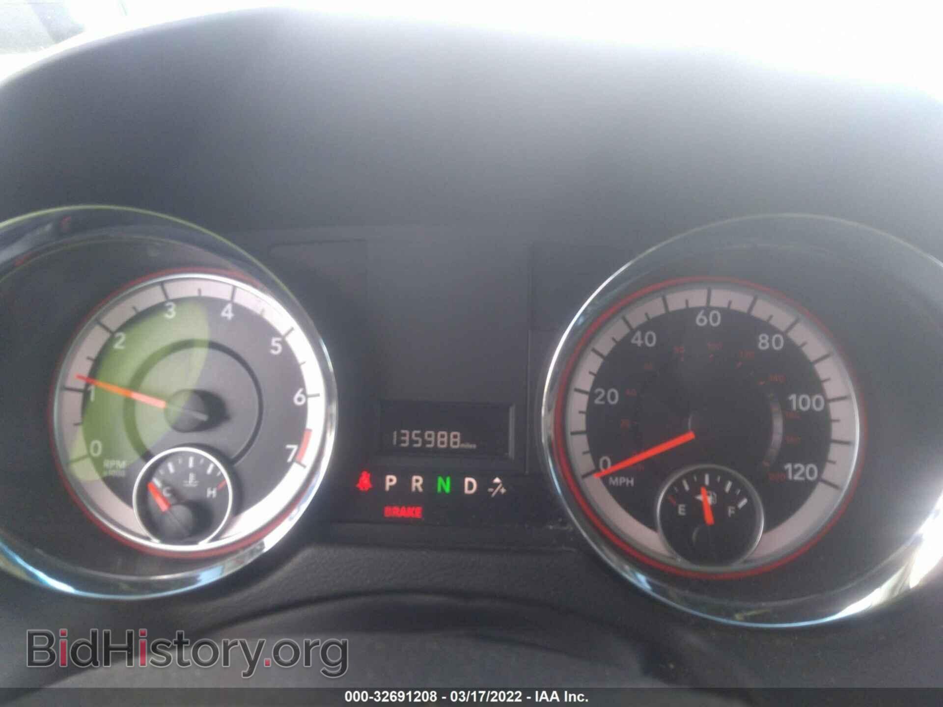 2013 RAM CARGO VAN - VIN: 2C4JRGAG0DR735295 - Фото 7