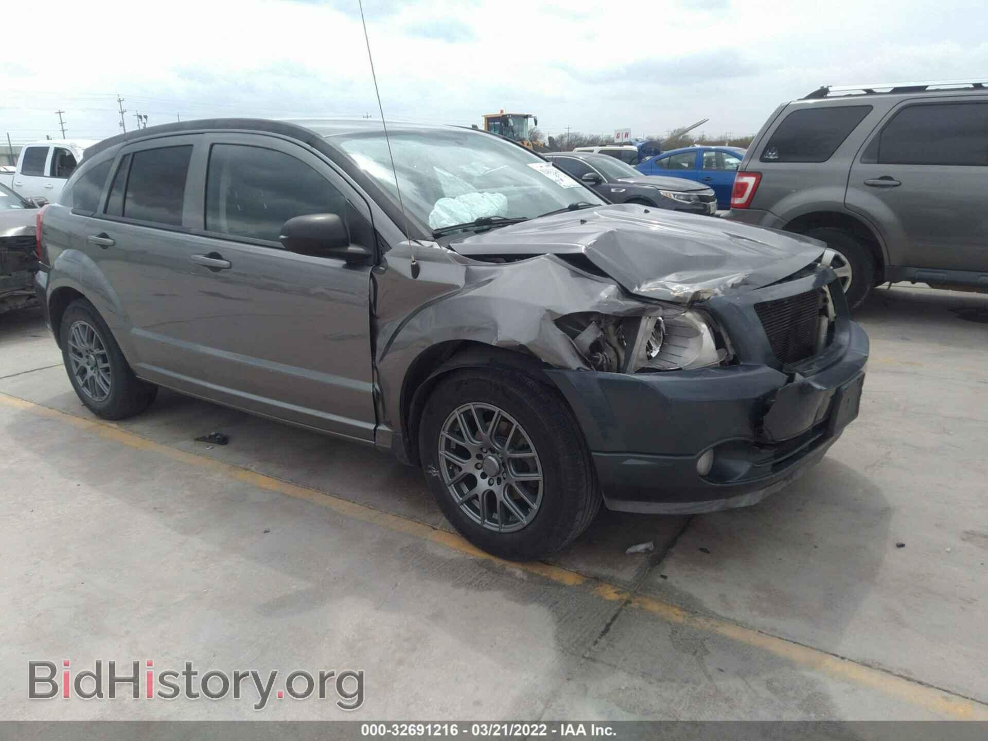 Photo 1B3CB3HA0BD221083 - DODGE CALIBER 2011