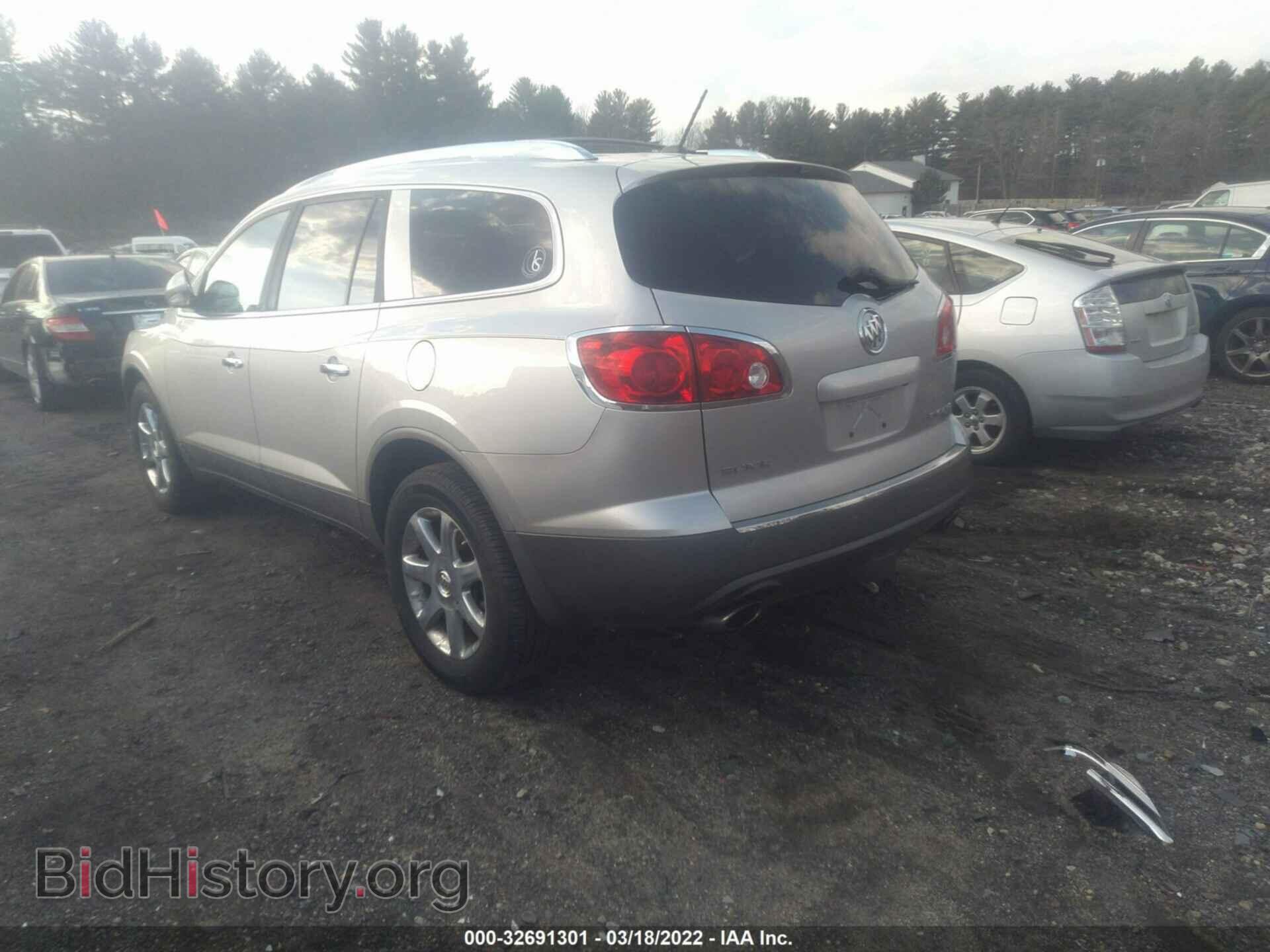 2008 BUICK ENCLAVE - VIN: 5GAEV23788J227567 - Фото 3