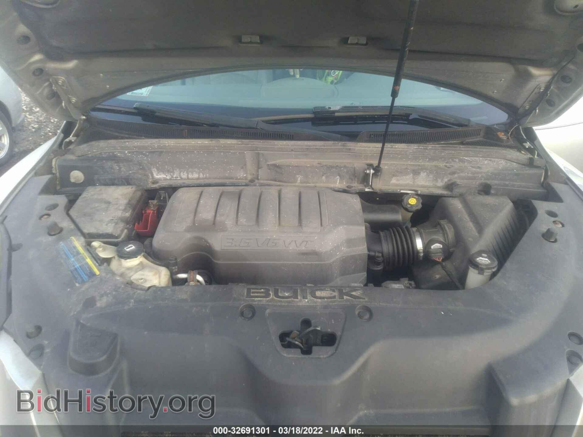 2008 BUICK ENCLAVE - VIN: 5GAEV23788J227567 - Фото 10
