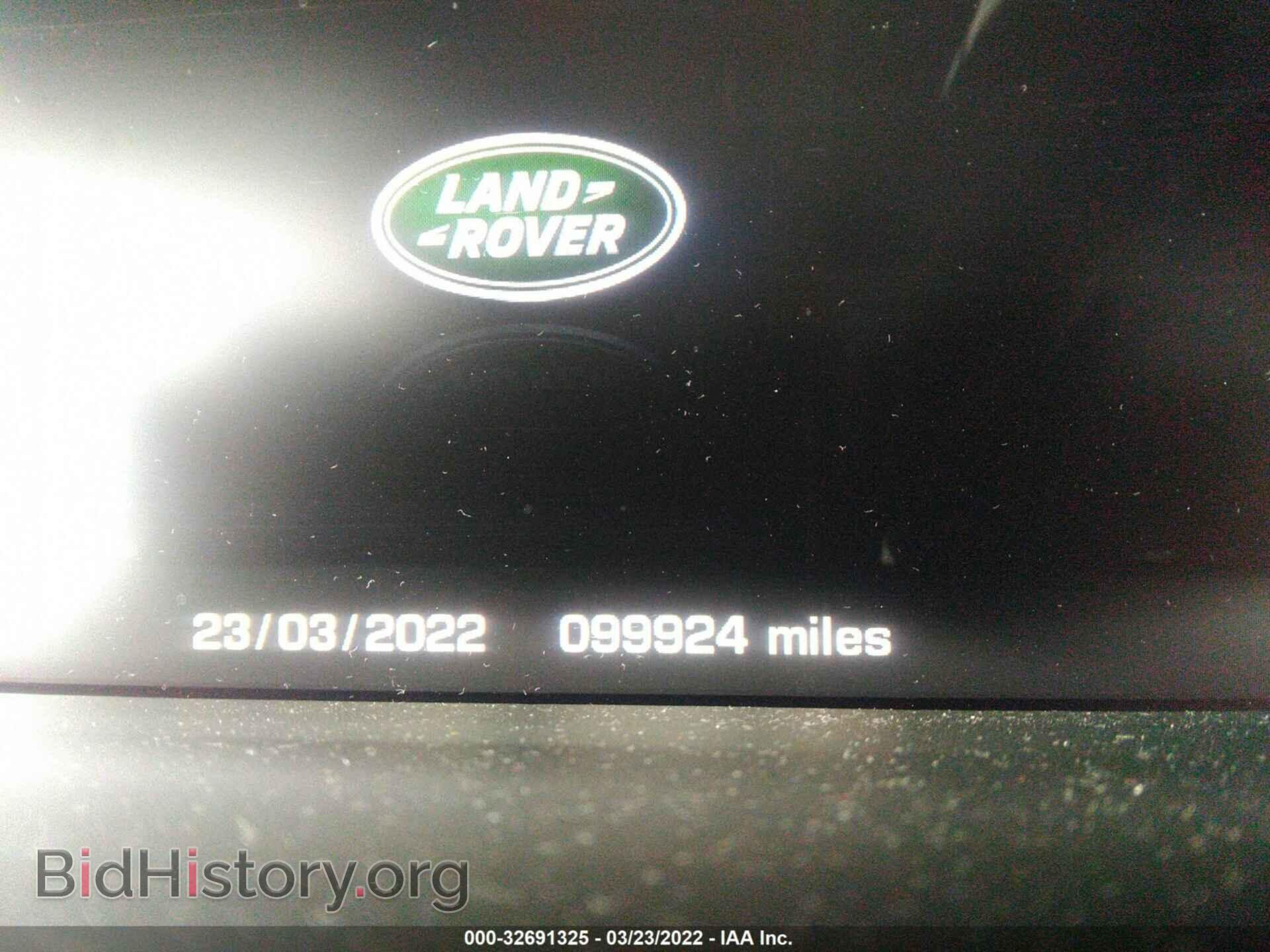 2015 LAND ROVER RANGE ROVER - VIN: SALGS2VF3FA213912 - Photo 7