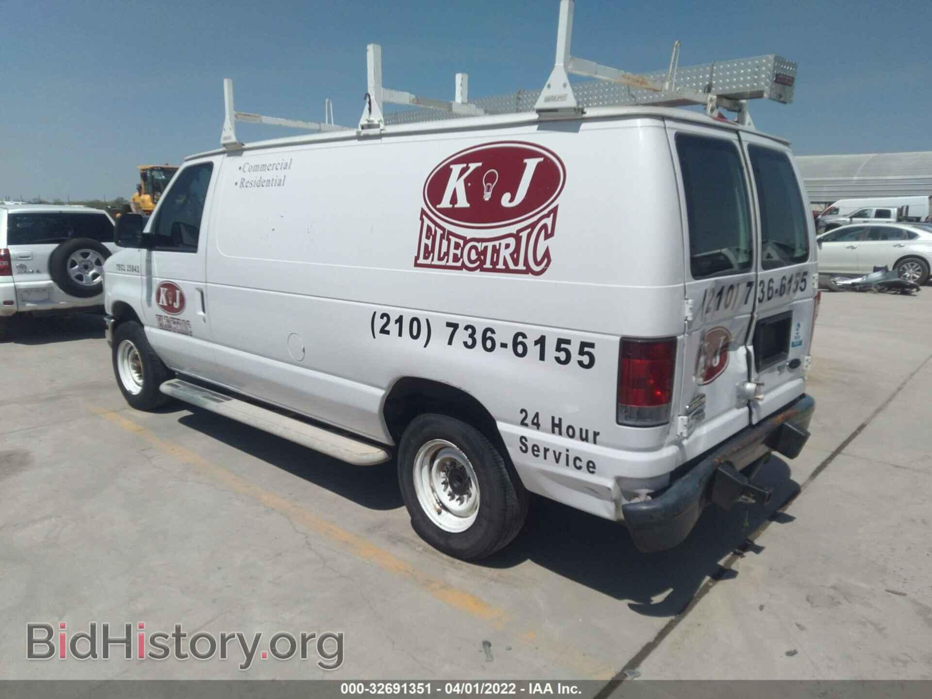 2012 FORD ECONOLINE CARGO VAN - VIN: 1FTNE2EW1CDA51231 - Фото 3
