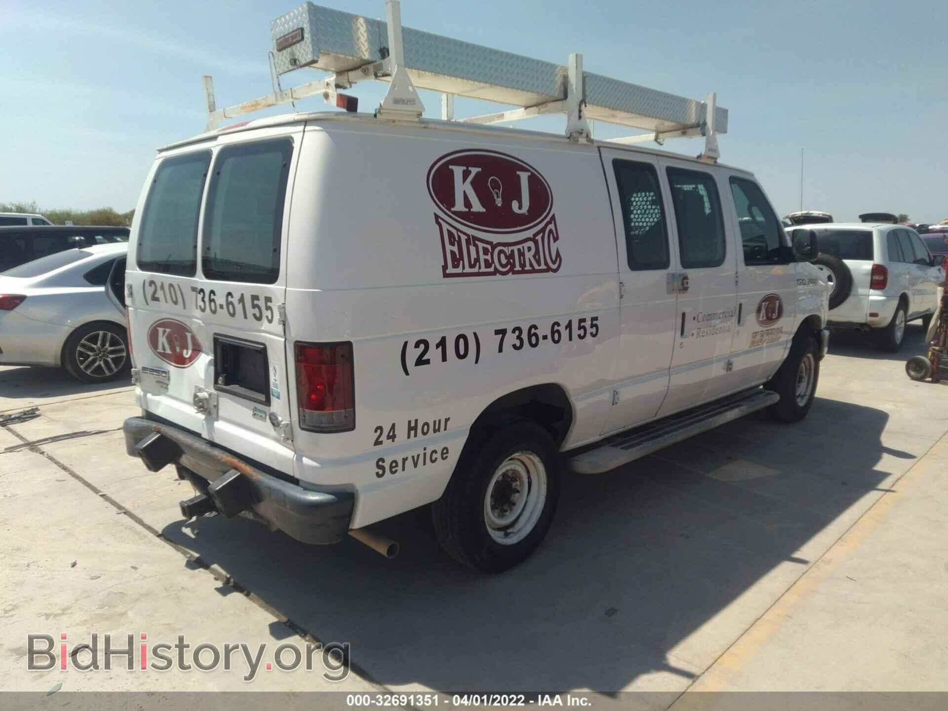 2012 FORD ECONOLINE CARGO VAN - VIN: 1FTNE2EW1CDA51231 - Фото 4