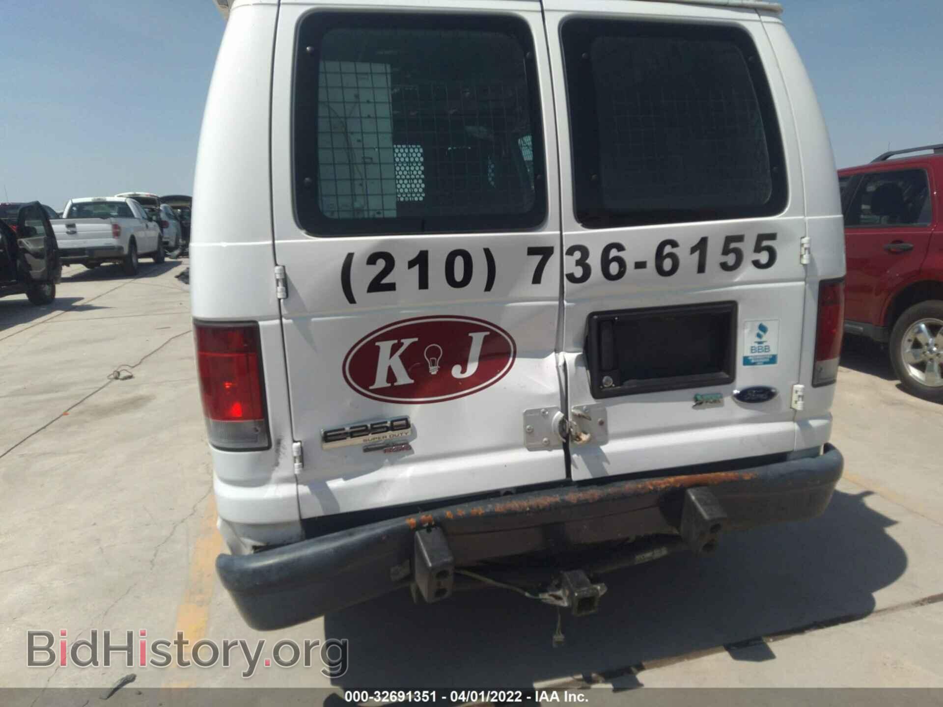 2012 FORD ECONOLINE CARGO VAN - VIN: 1FTNE2EW1CDA51231 - Фото 6