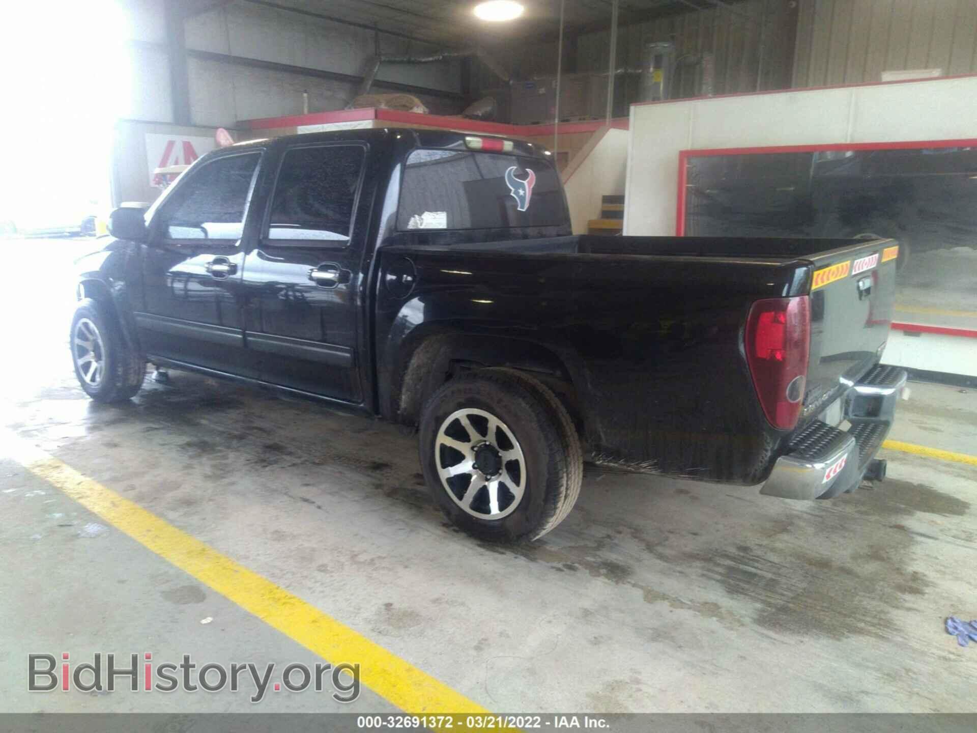 2012 GMC CANYON - VIN: 1GTD5MFEXC8144870 - Фото 3