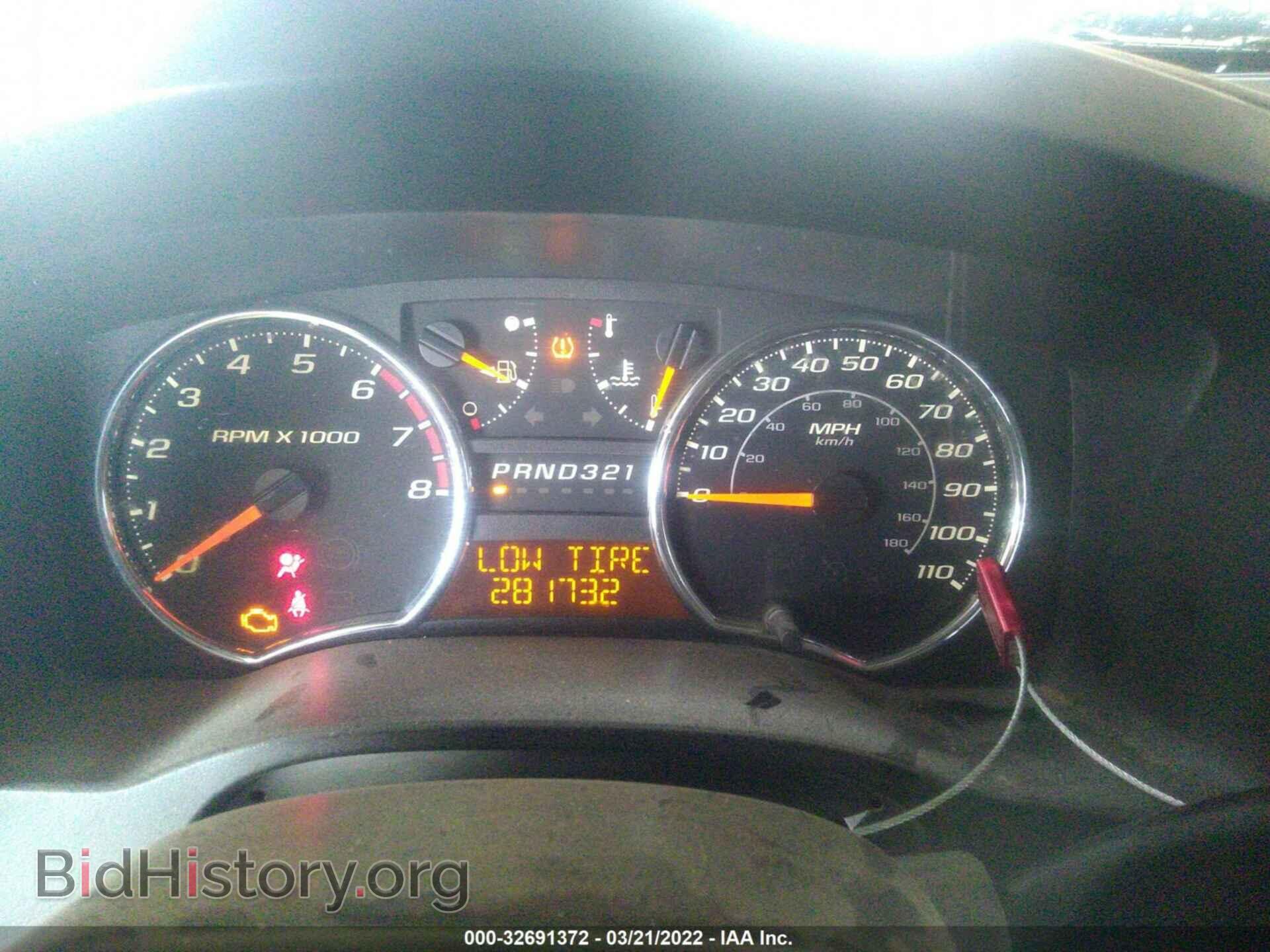 2012 GMC CANYON - VIN: 1GTD5MFEXC8144870 - Фото 7