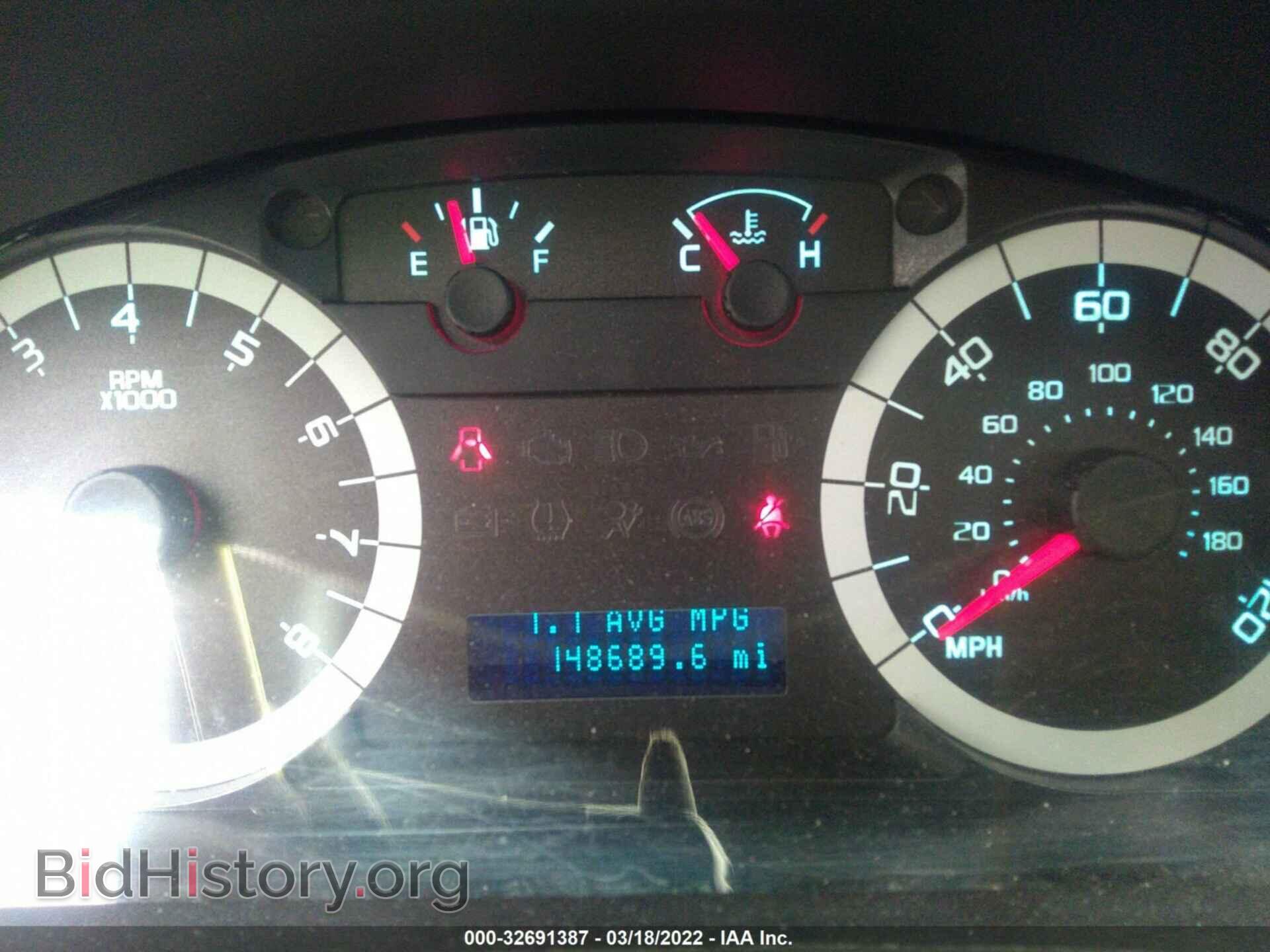 2011 FORD ESCAPE - VIN: 1FMCU9EG9BKC66213 - Фото 7