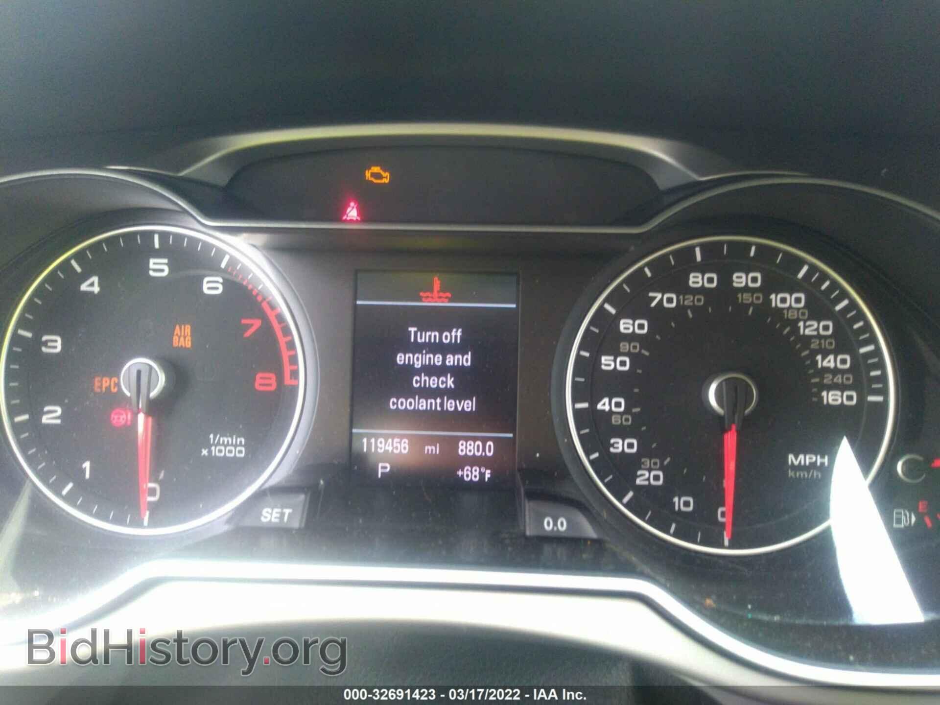 2013 AUDI A4 - VIN: WAUFFAFL5DN044274 - Photo 7