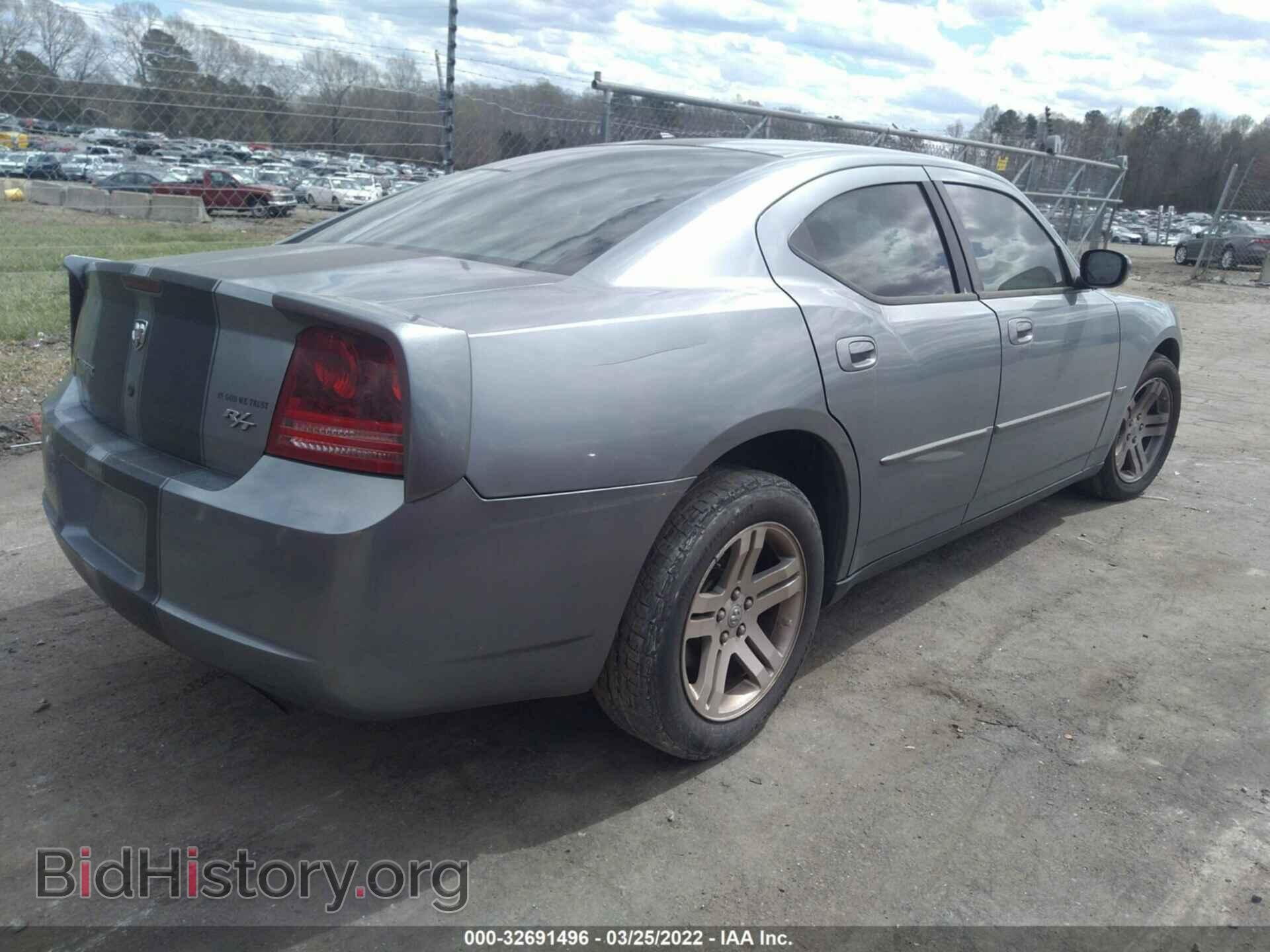 2007 DODGE CHARGER - VIN: 2B3KA53H47H891518 - Фото 4